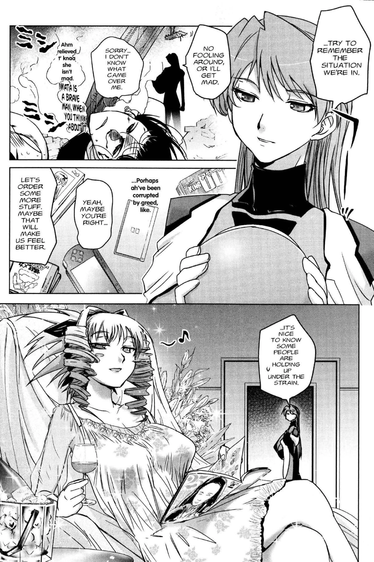 Read Excel Saga chapter 172 image 4 on Lezhin