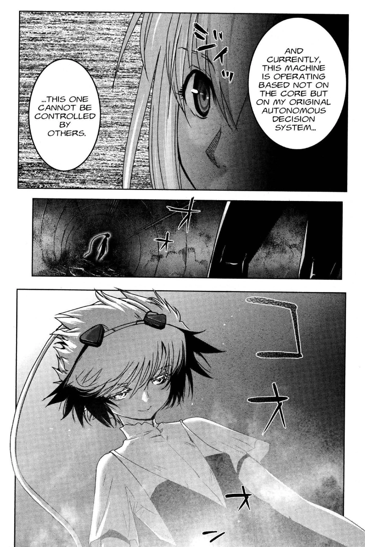 Read Excel Saga chapter 173 image 12 on Lezhin