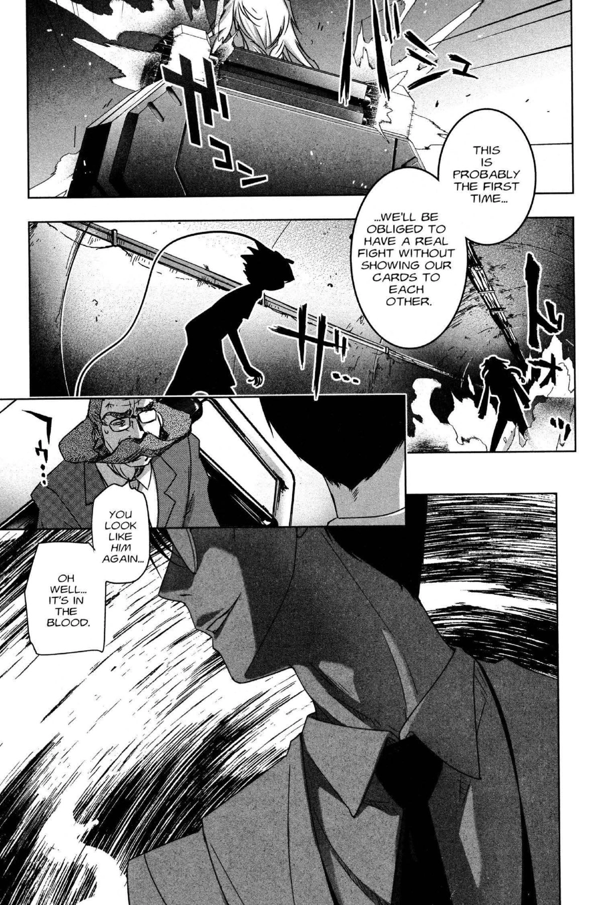 Read Excel Saga chapter 173 image 13 on Lezhin