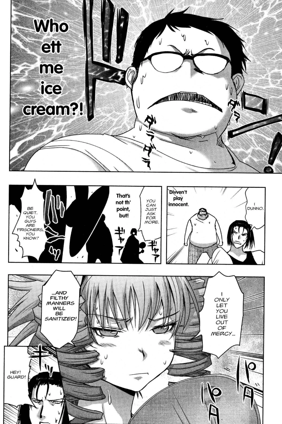 Read Excel Saga chapter 173 image 14 on Lezhin