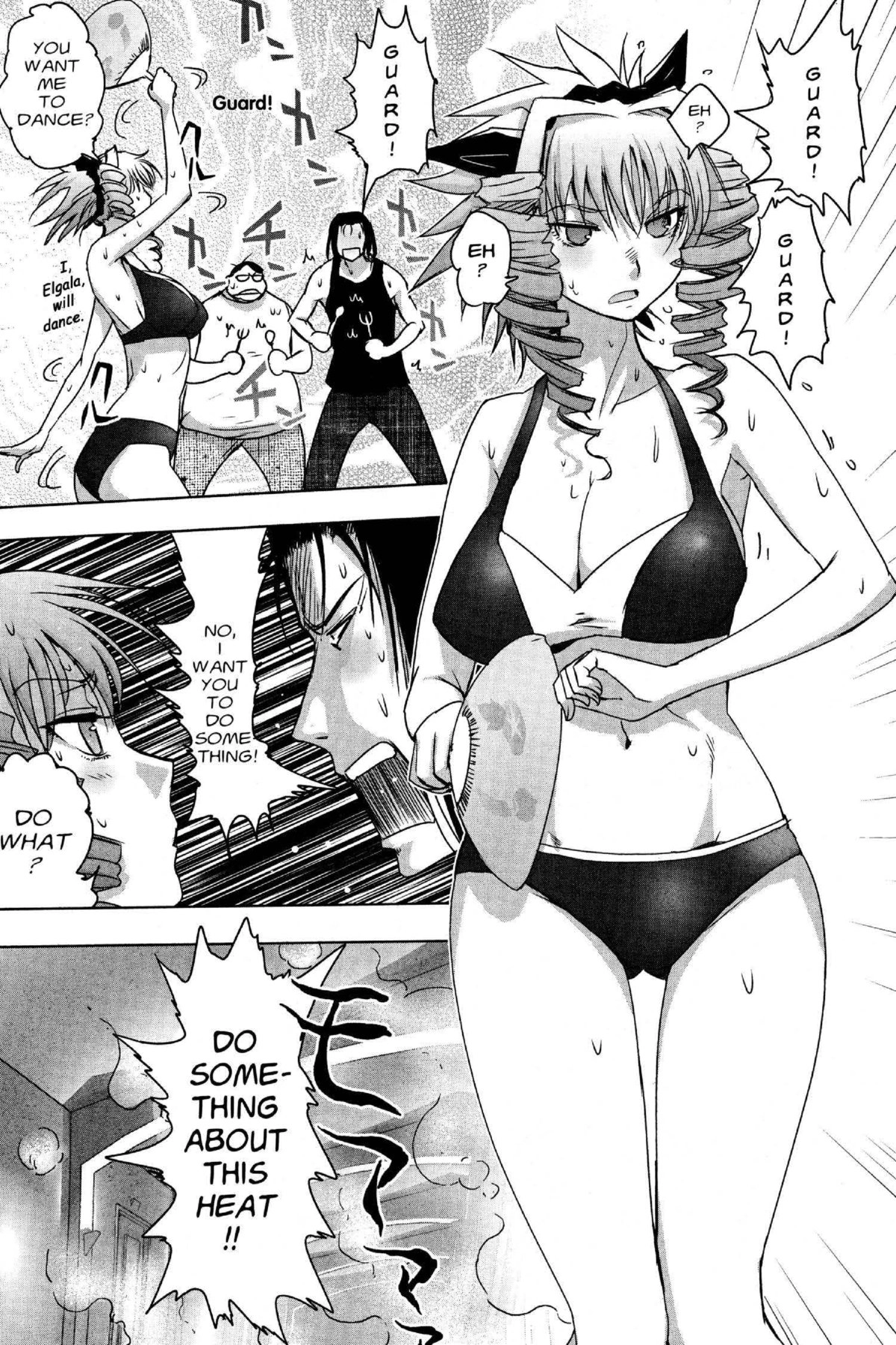 Read Excel Saga chapter 173 image 15 on Lezhin