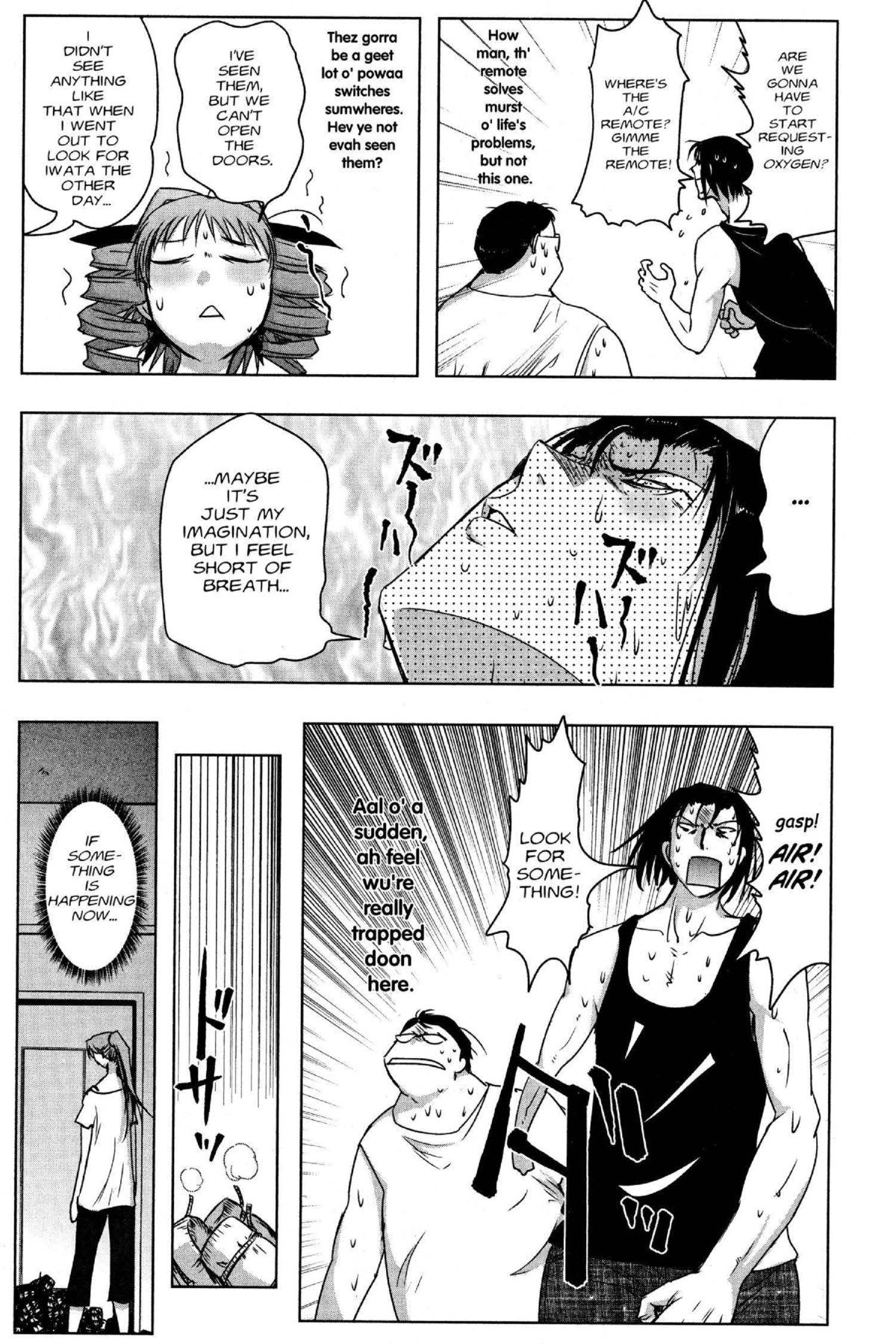 Read Excel Saga chapter 173 image 18 on Lezhin