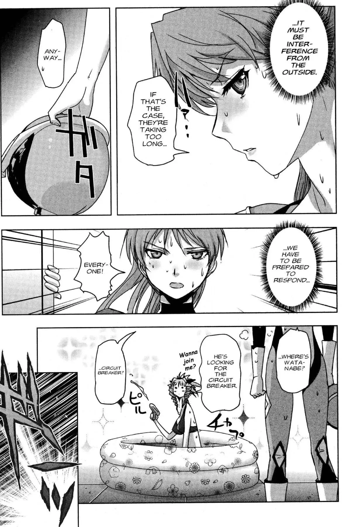 Read Excel Saga chapter 173 image 19 on Lezhin