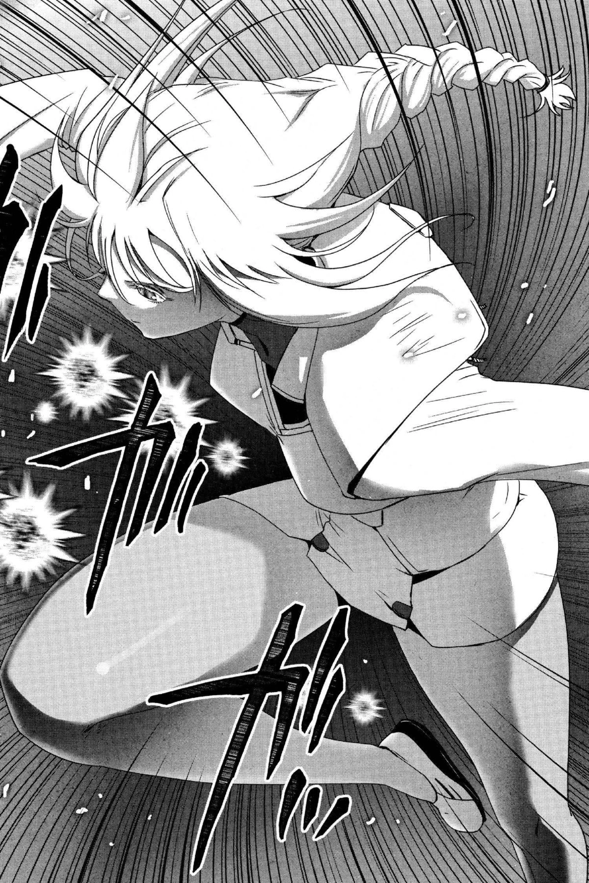 Read Excel Saga chapter 173 image 20 on Lezhin
