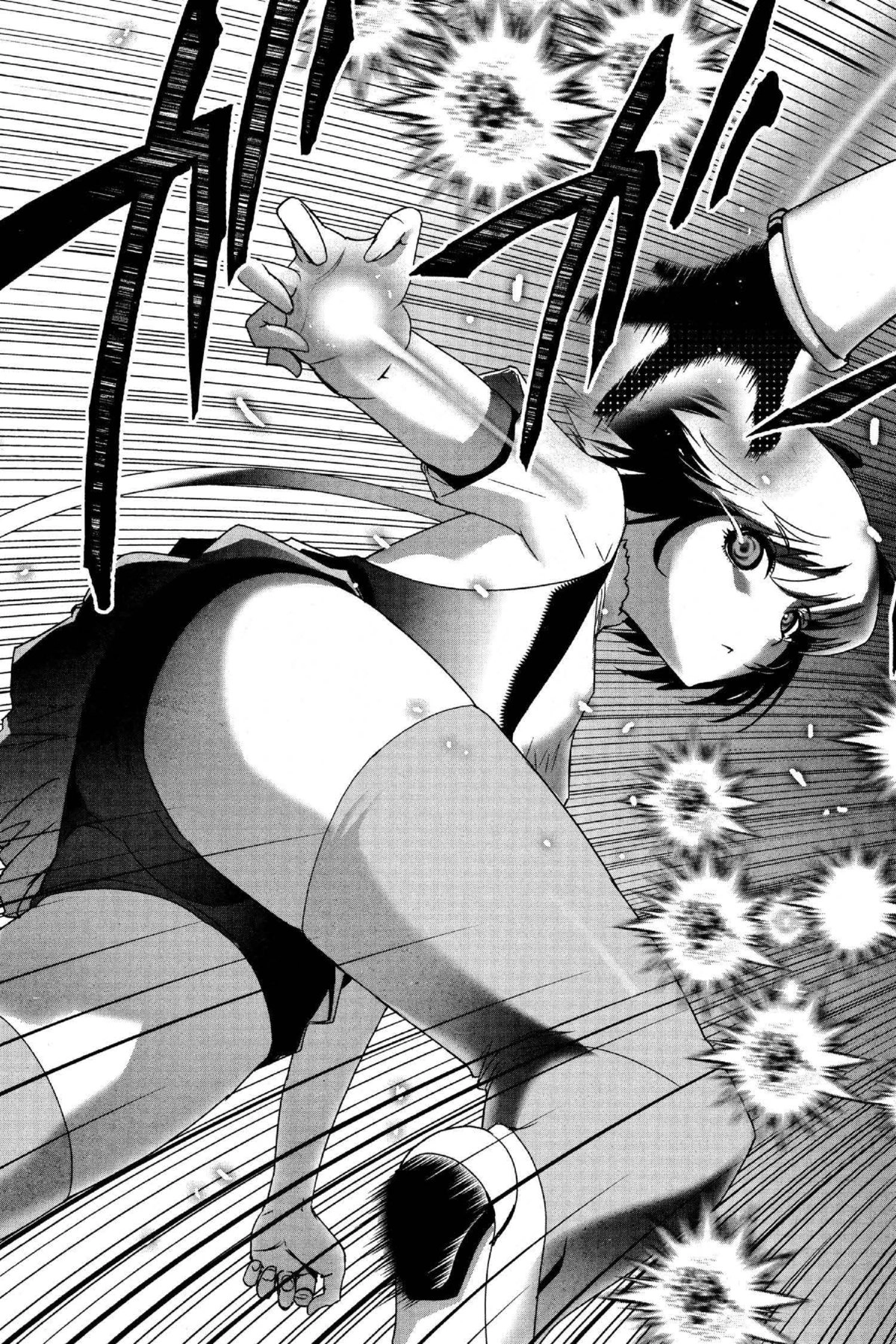 Read Excel Saga chapter 173 image 21 on Lezhin