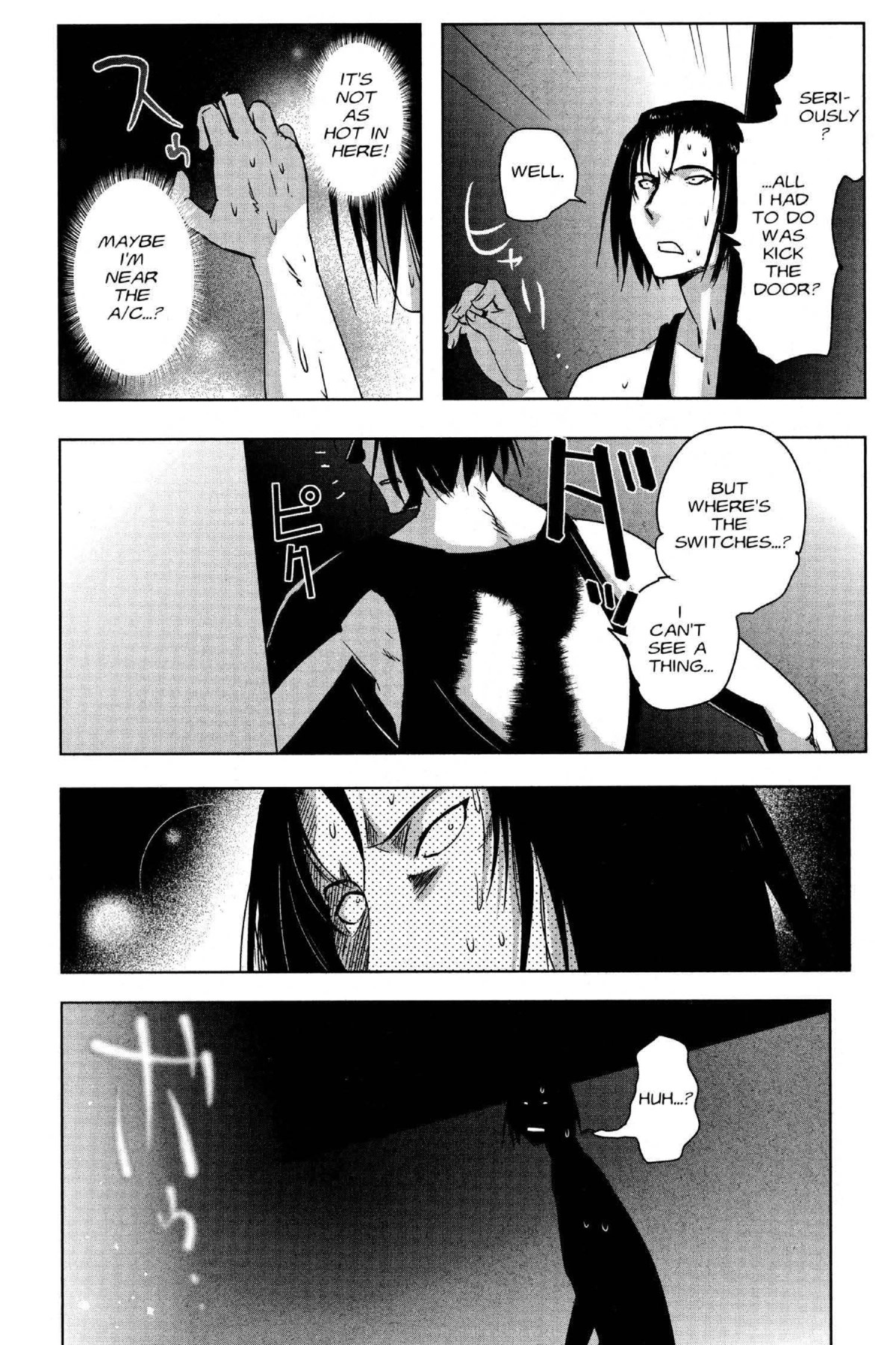 Read Excel Saga chapter 173 image 27 on Lezhin