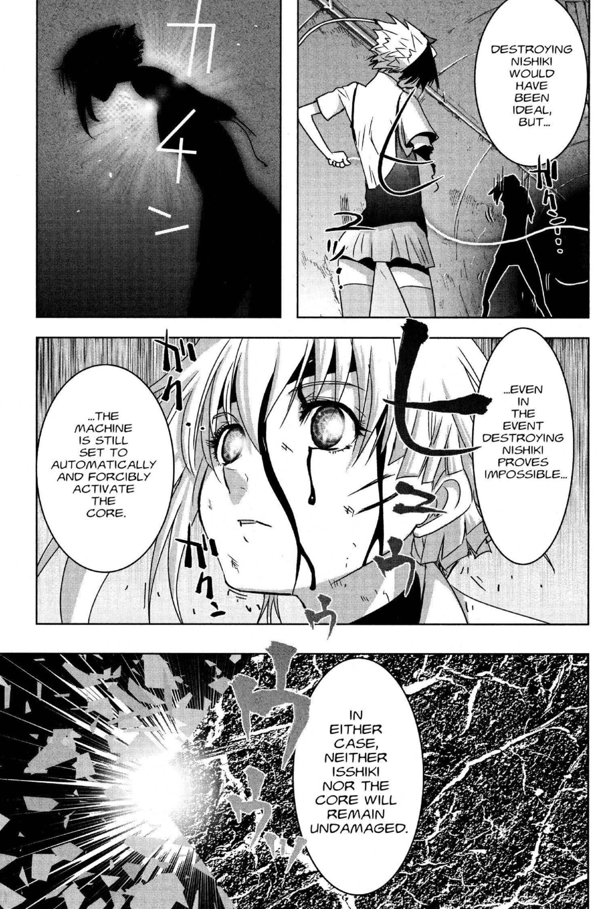 Read Excel Saga chapter 173 image 31 on Lezhin