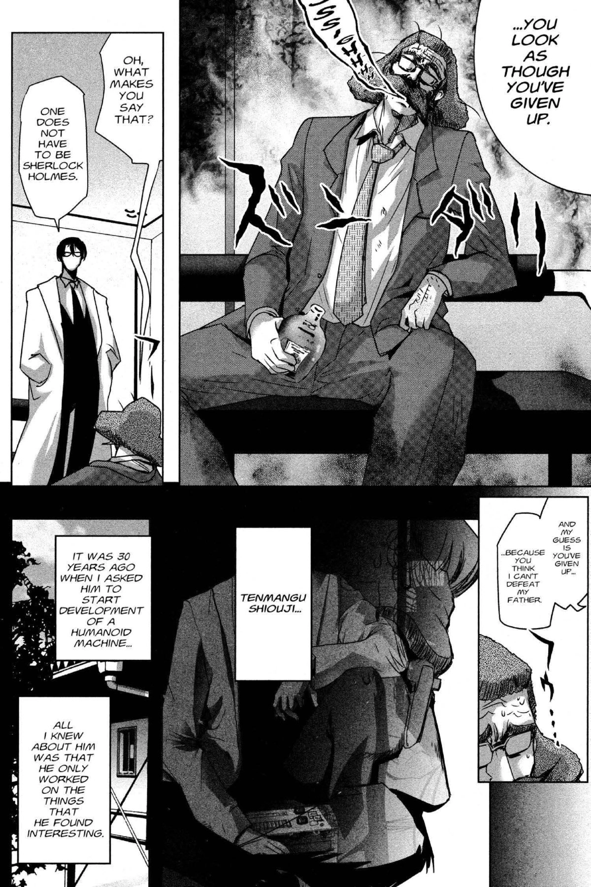 Read Excel Saga chapter 173 image 6 on Lezhin