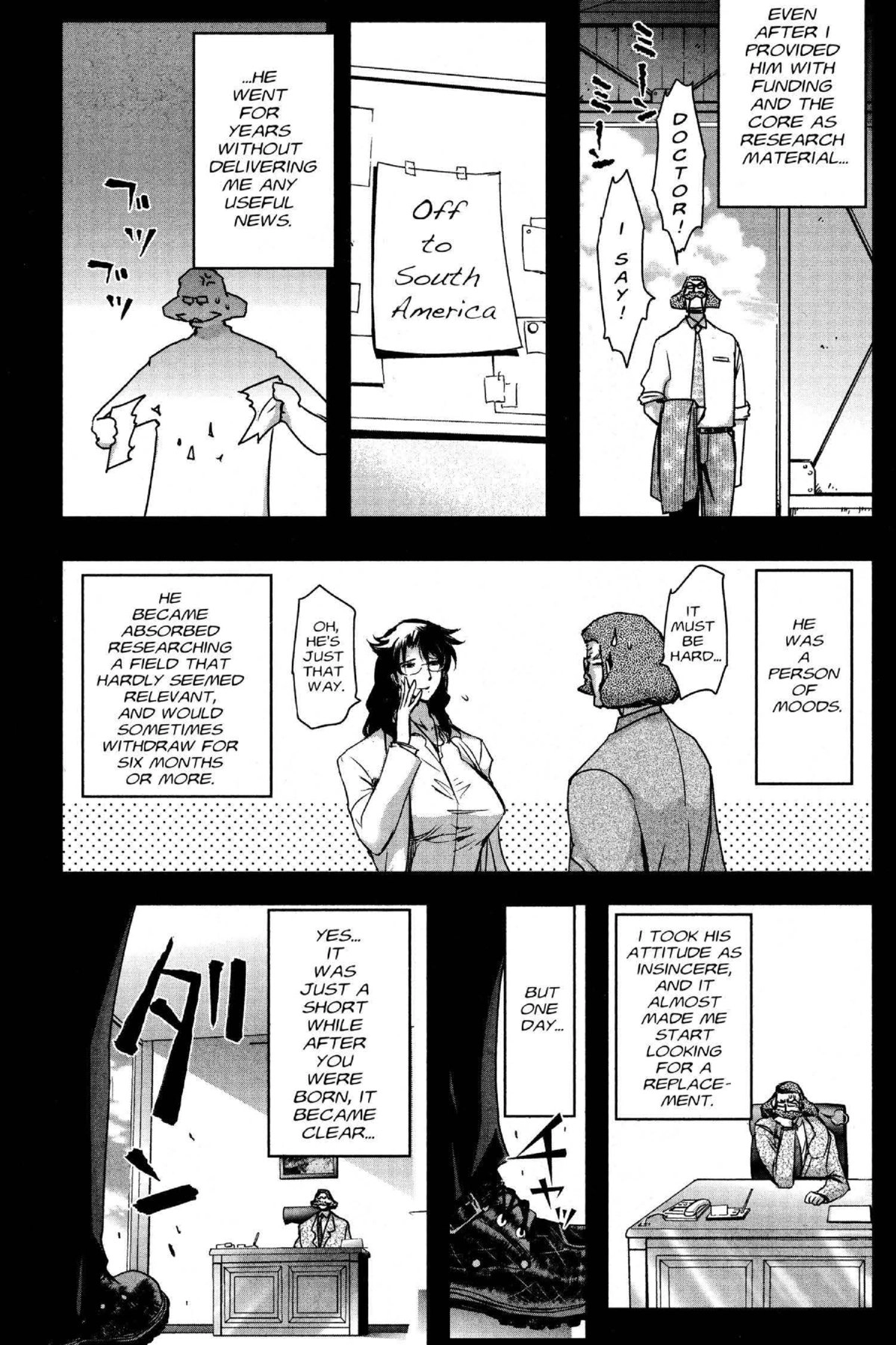 Read Excel Saga chapter 173 image 7 on Lezhin