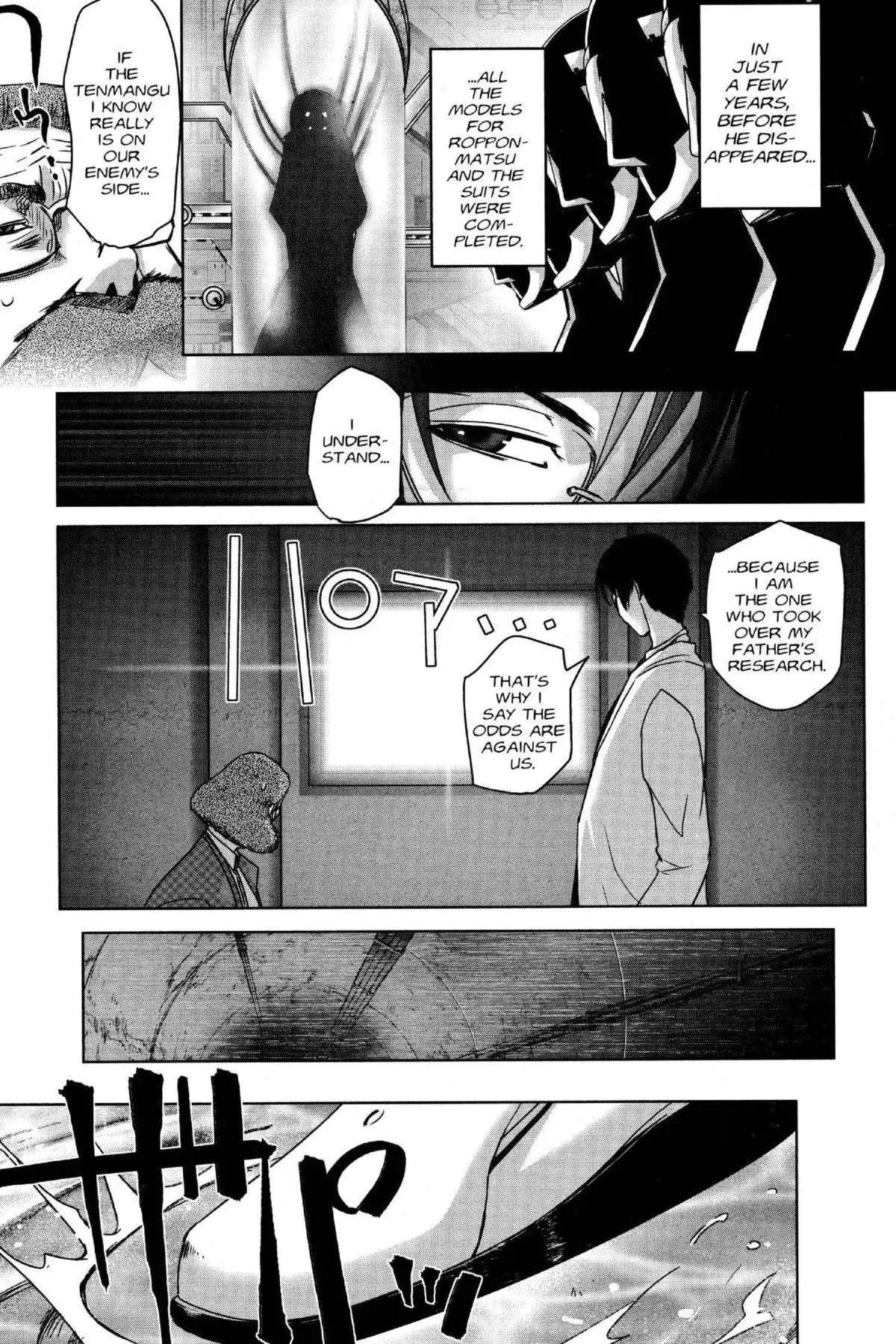 Read Excel Saga chapter 173 image 9 on Lezhin
