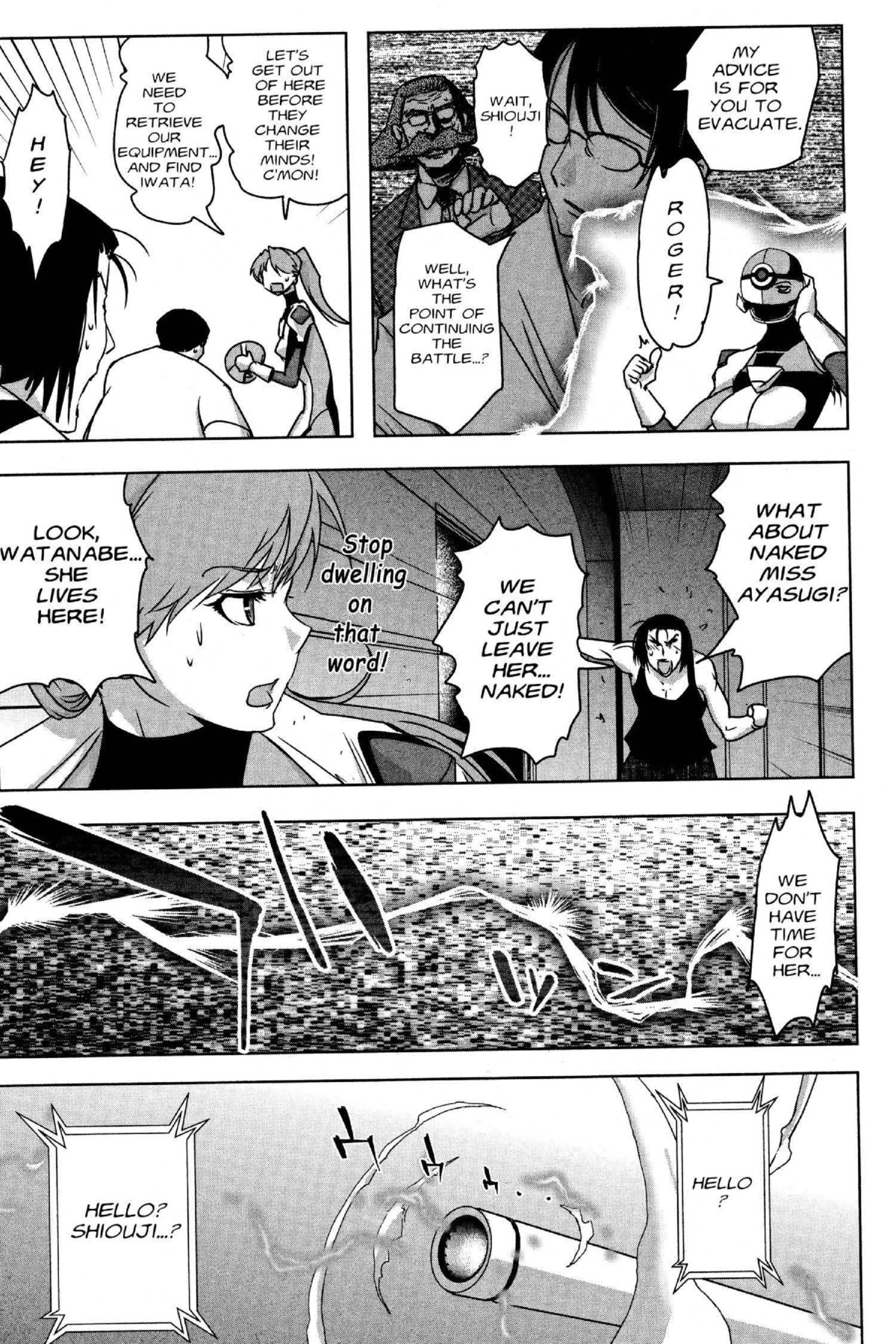 Read Excel Saga chapter 174 image 12 on Lezhin
