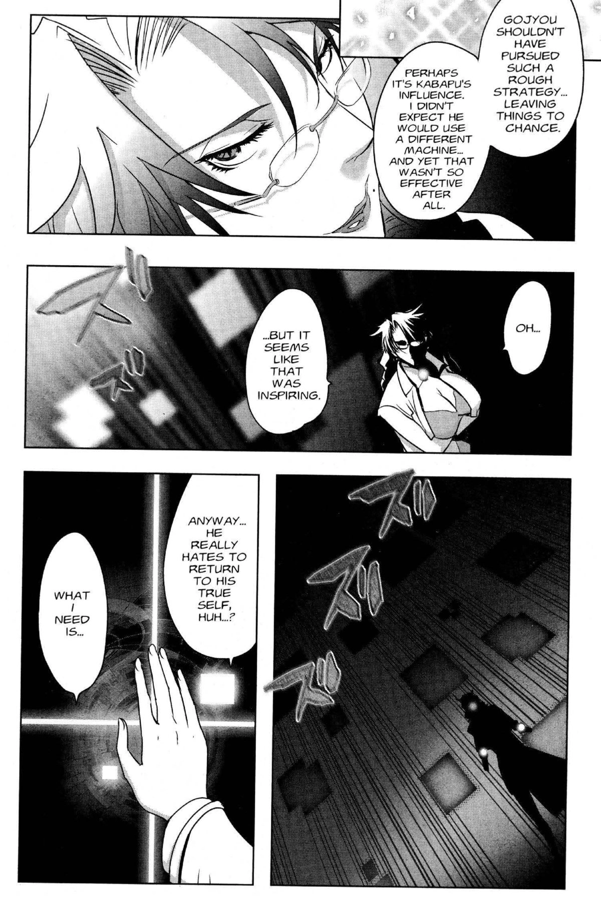 Read Excel Saga chapter 174 image 15 on Lezhin
