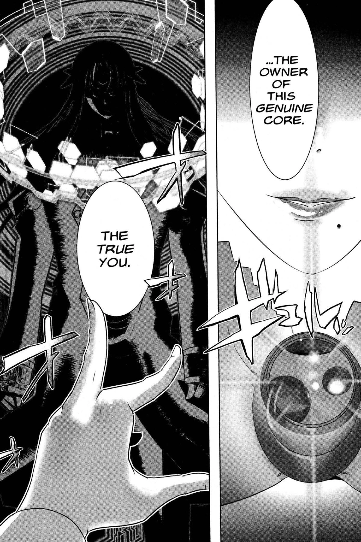 Read Excel Saga chapter 174 image 16 on Lezhin