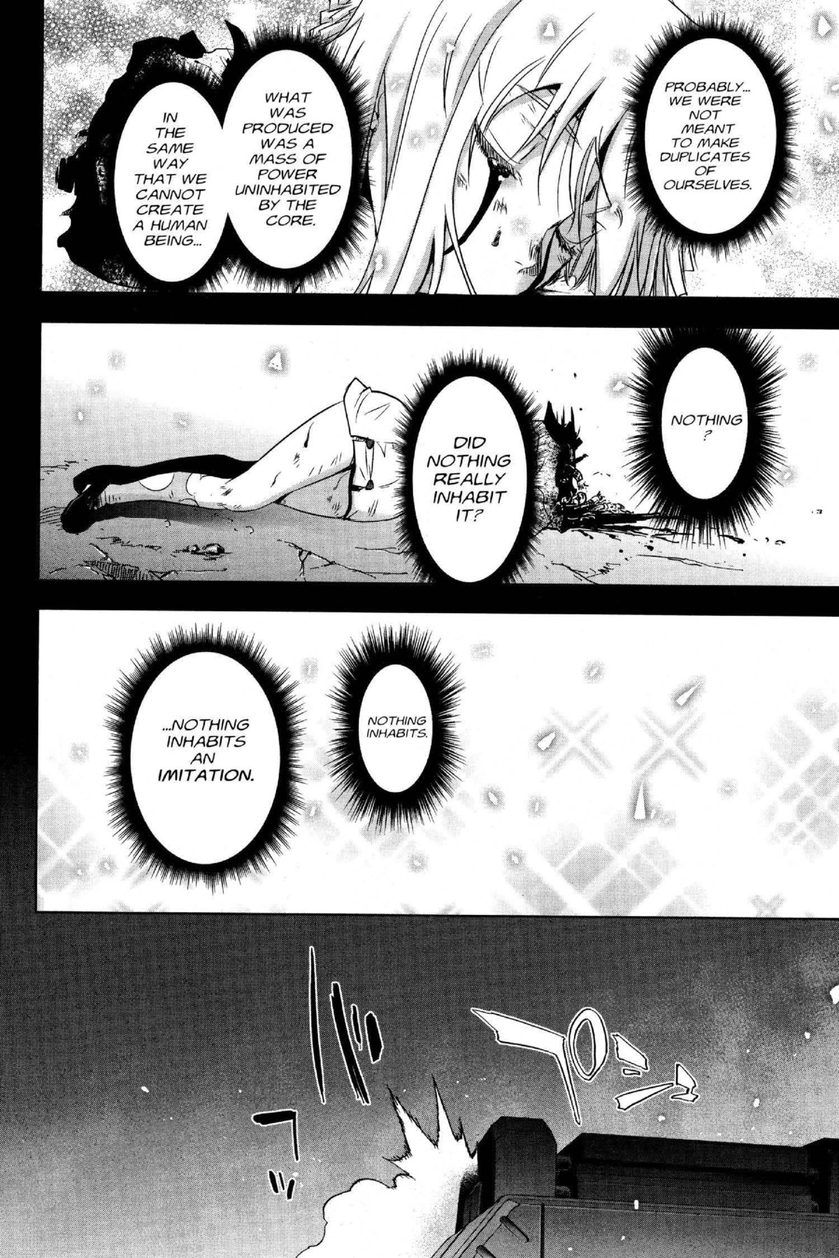 Read Excel Saga chapter 174 image 17 on Lezhin
