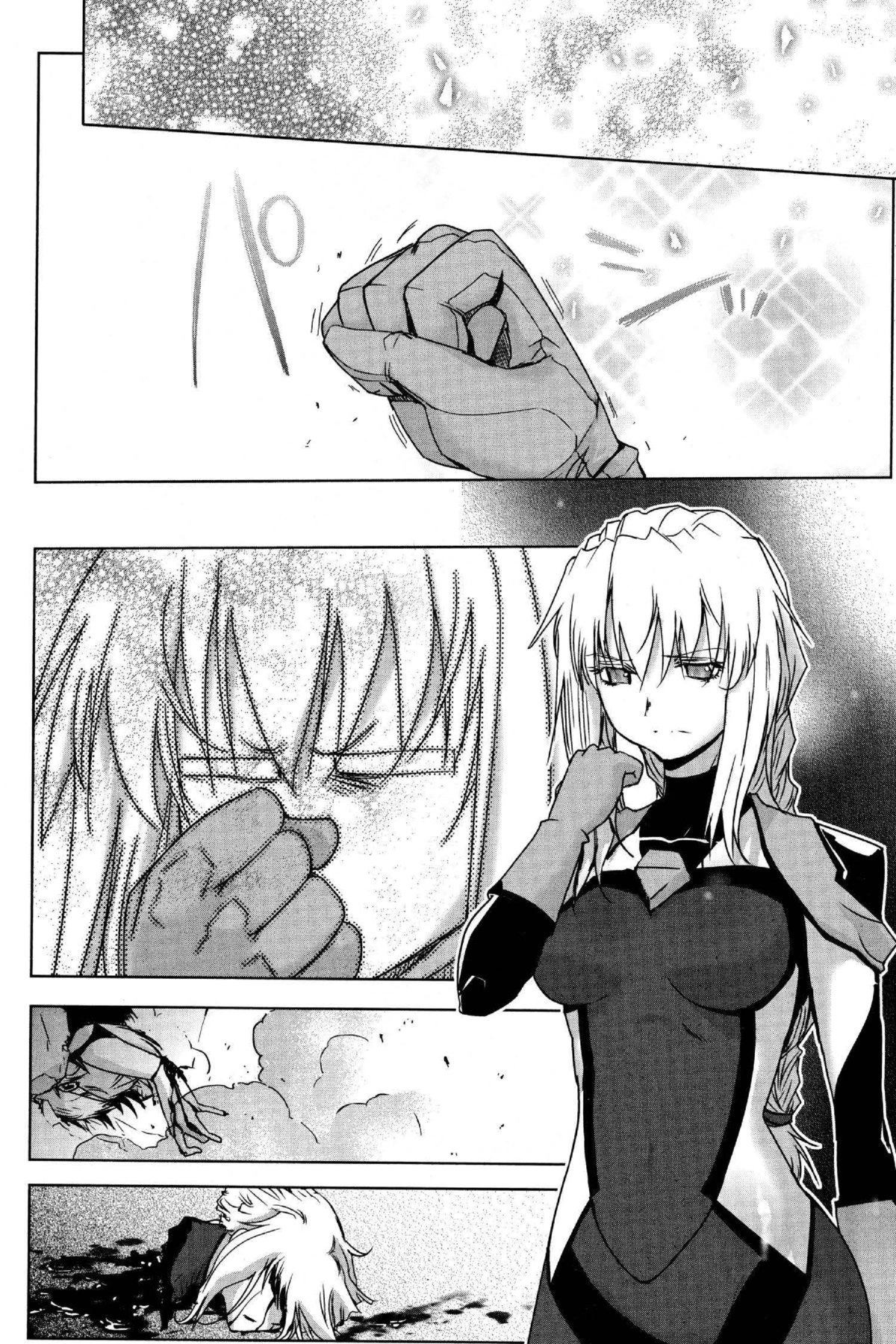 Read Excel Saga chapter 174 image 25 on Lezhin