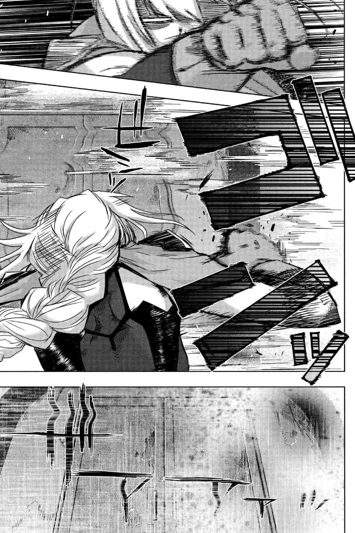 Read Excel Saga chapter 174 image 26 on Lezhin