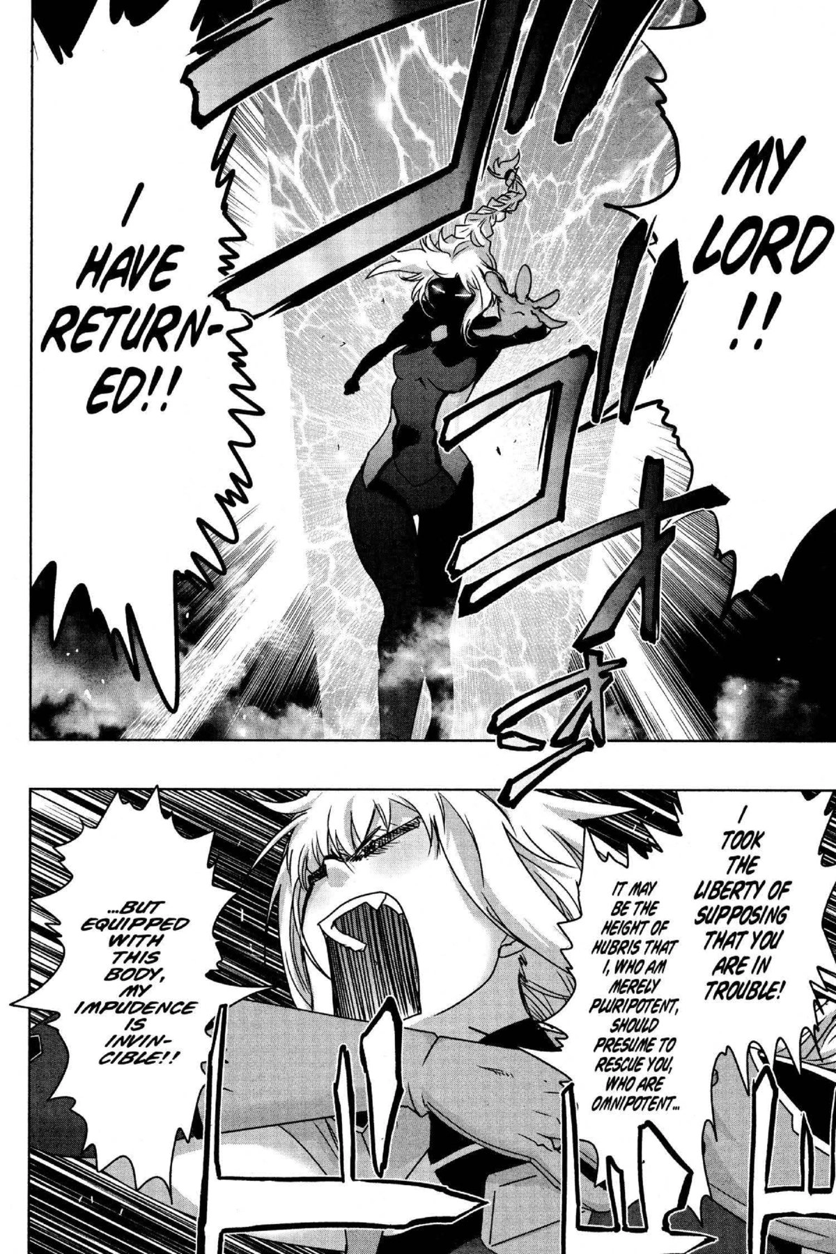 Read Excel Saga chapter 174 image 27 on Lezhin