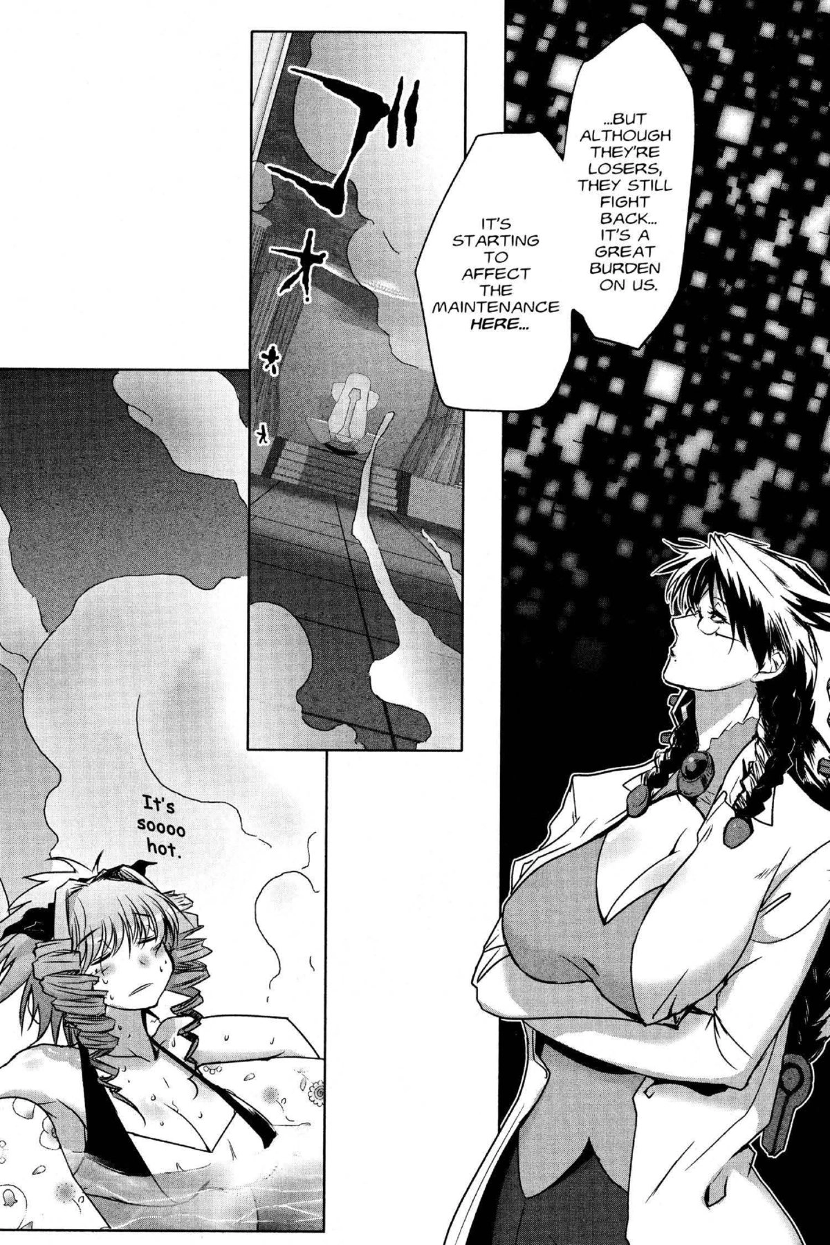 Read Excel Saga chapter 174 image 3 on Lezhin