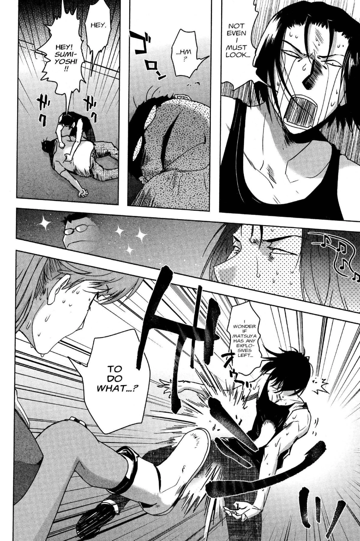 Read Excel Saga chapter 174 image 7 on Lezhin