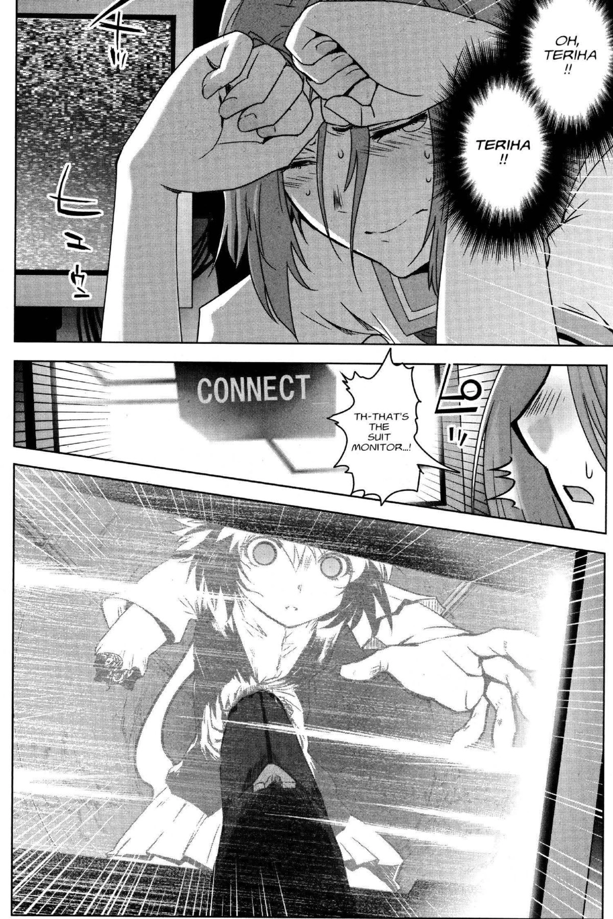 Read Excel Saga chapter 175 image 1 on Lezhin