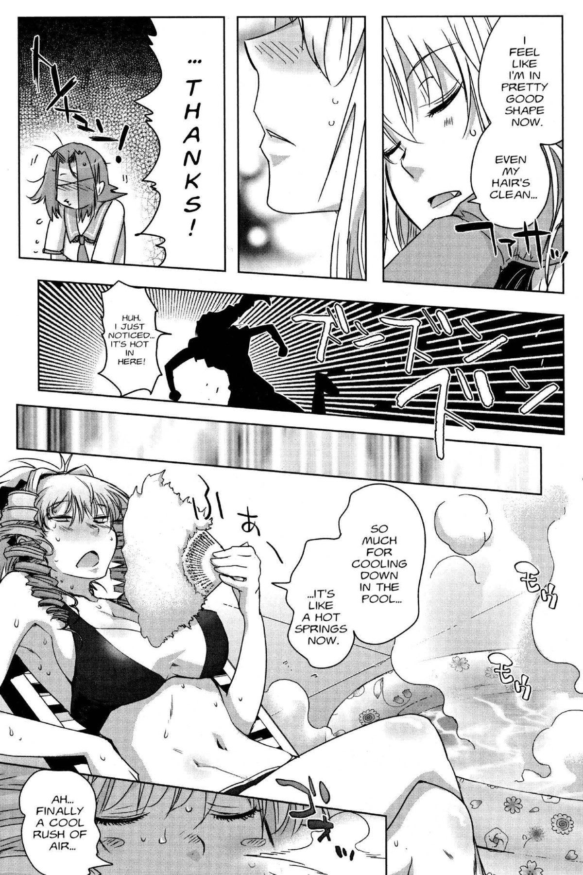 Read Excel Saga chapter 175 image 10 on Lezhin