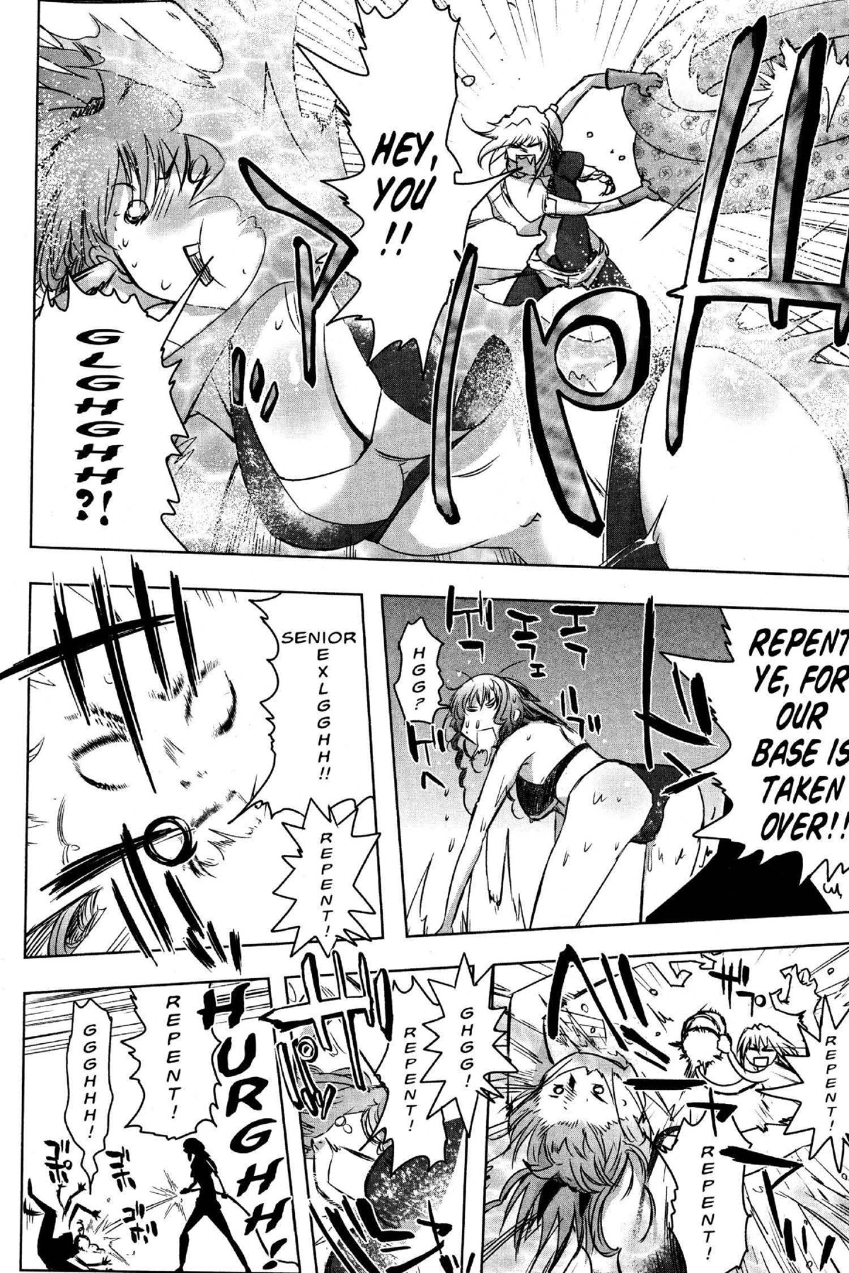 Read Excel Saga chapter 175 image 11 on Lezhin