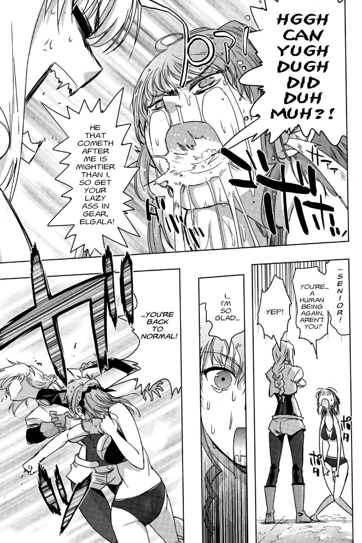 Read Excel Saga chapter 175 image 12 on Lezhin
