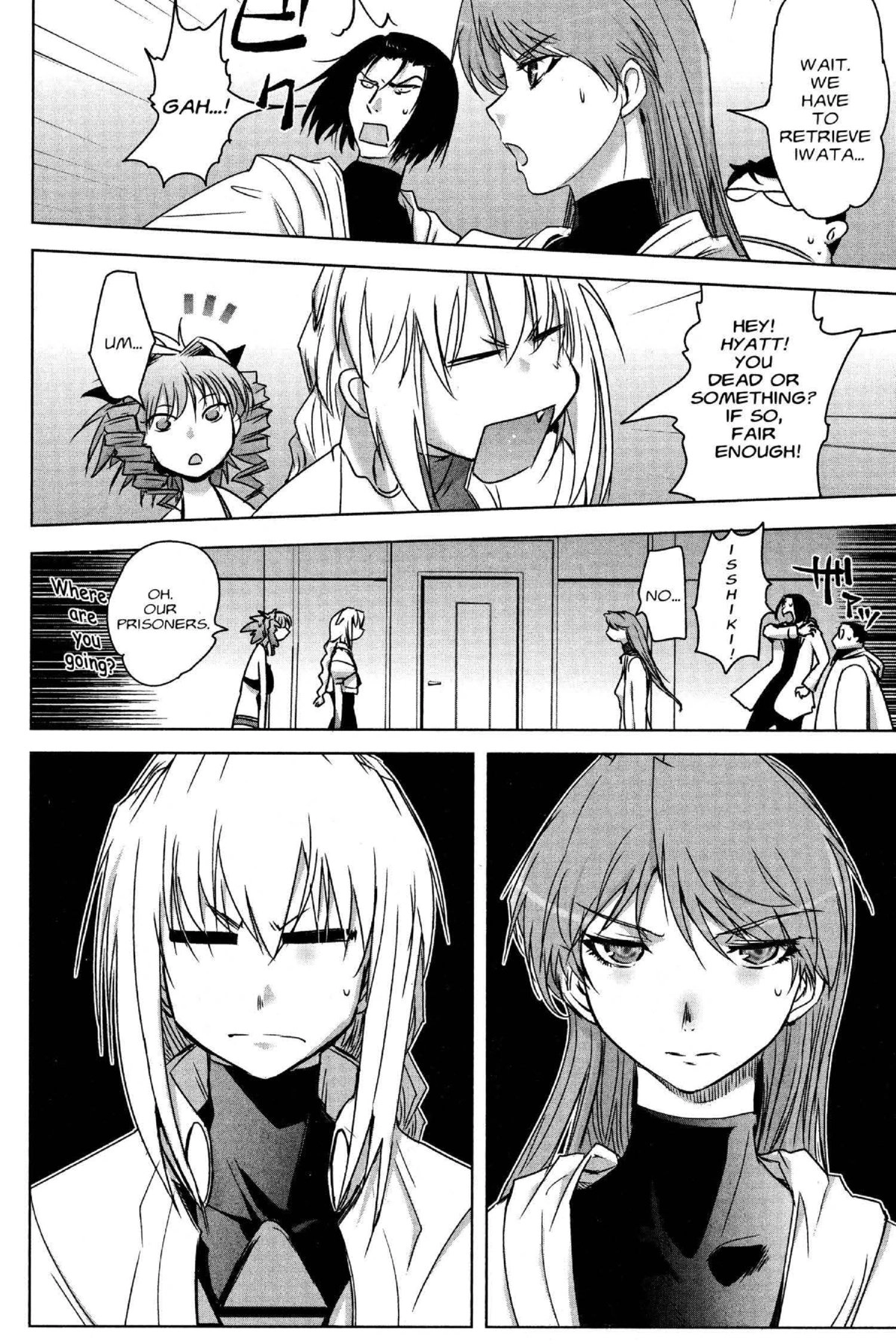 Read Excel Saga chapter 175 image 15 on Lezhin