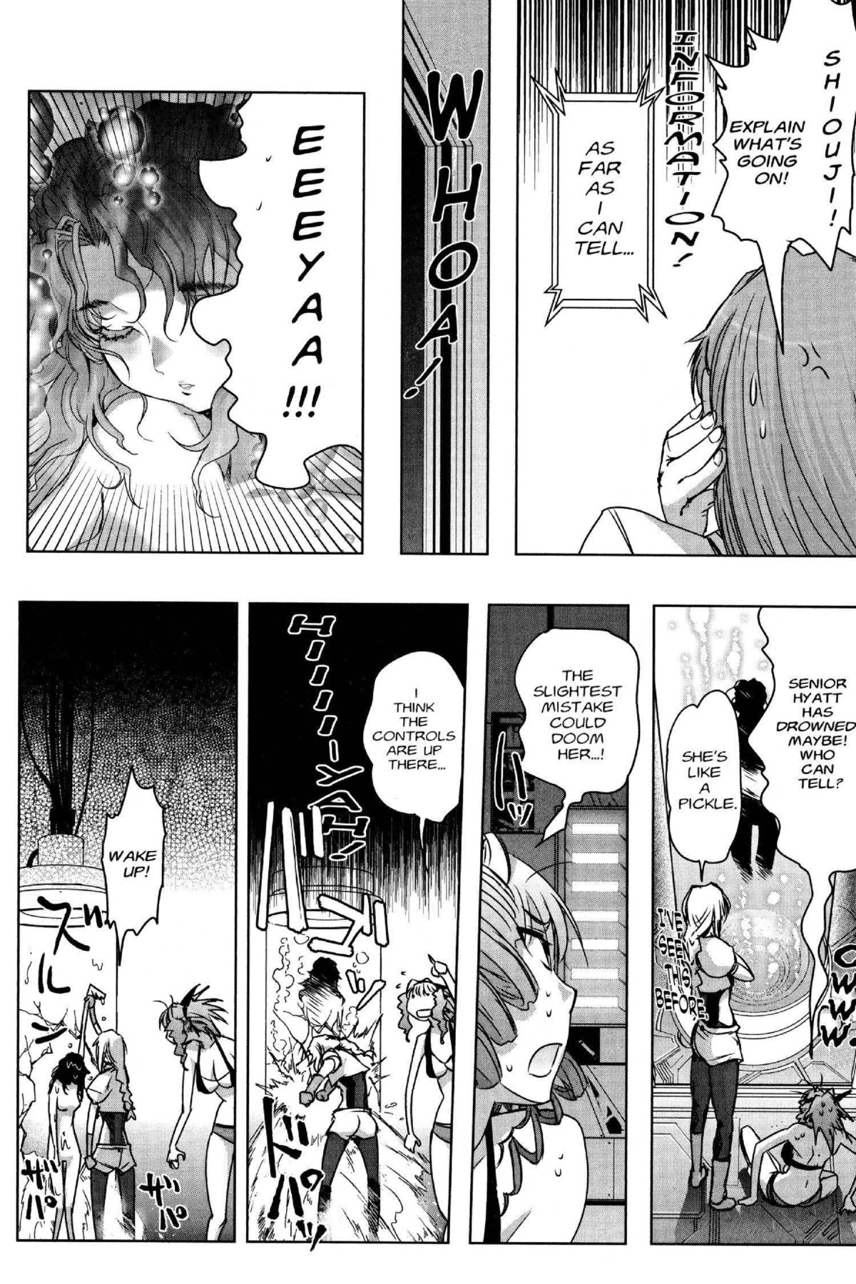 Read Excel Saga chapter 175 image 17 on Lezhin