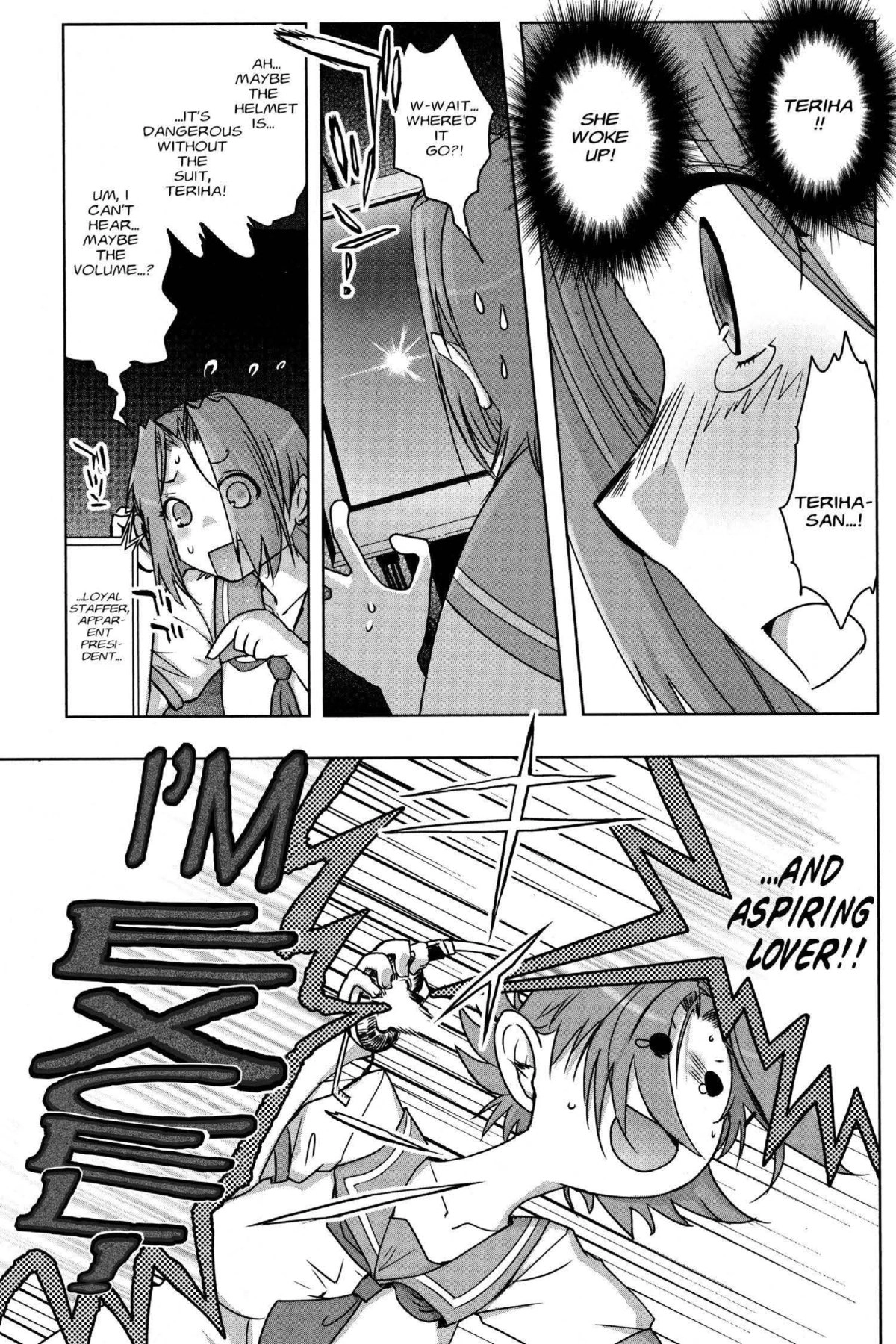 Read Excel Saga chapter 175 image 2 on Lezhin