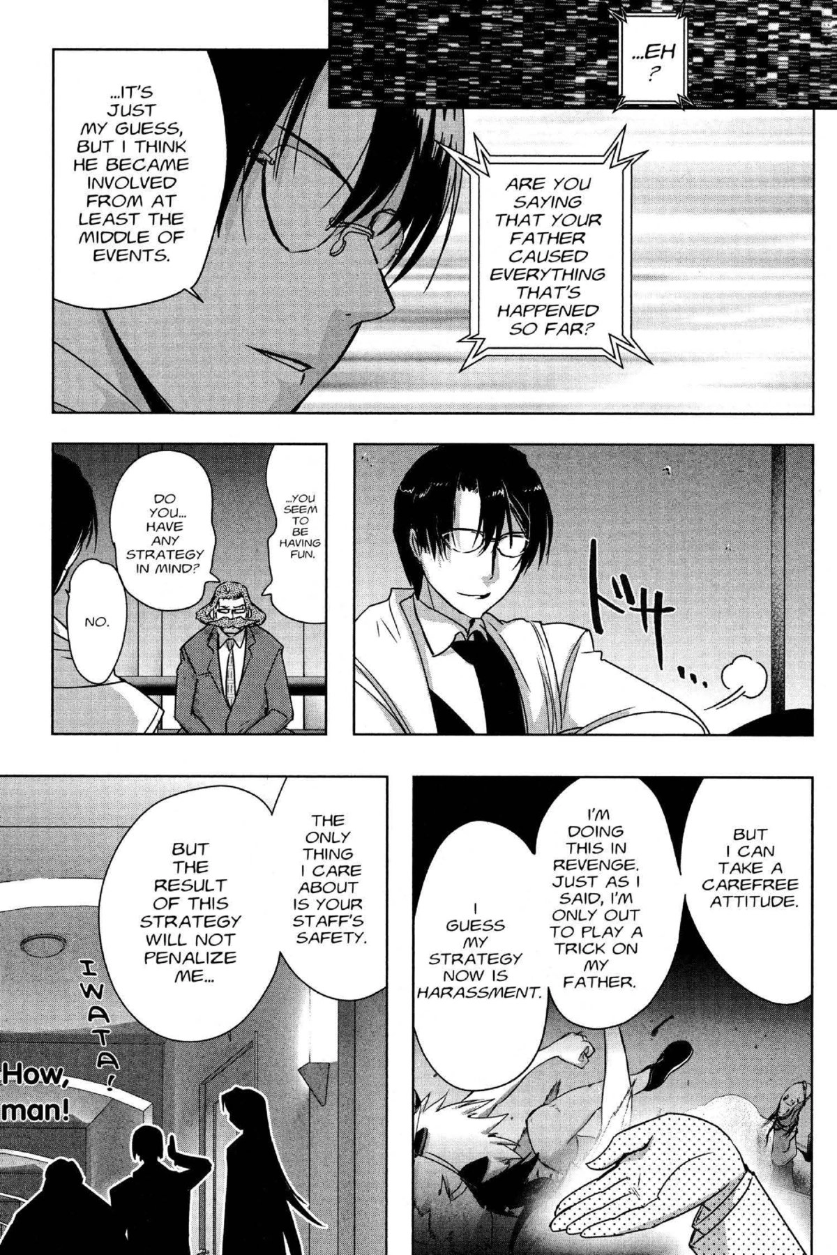Read Excel Saga chapter 175 image 20 on Lezhin