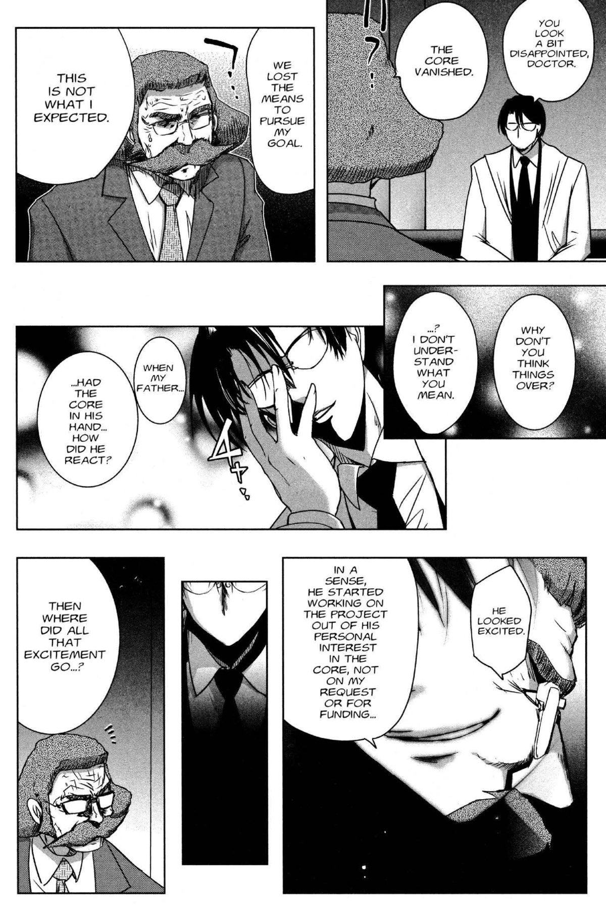 Read Excel Saga chapter 175 image 21 on Lezhin