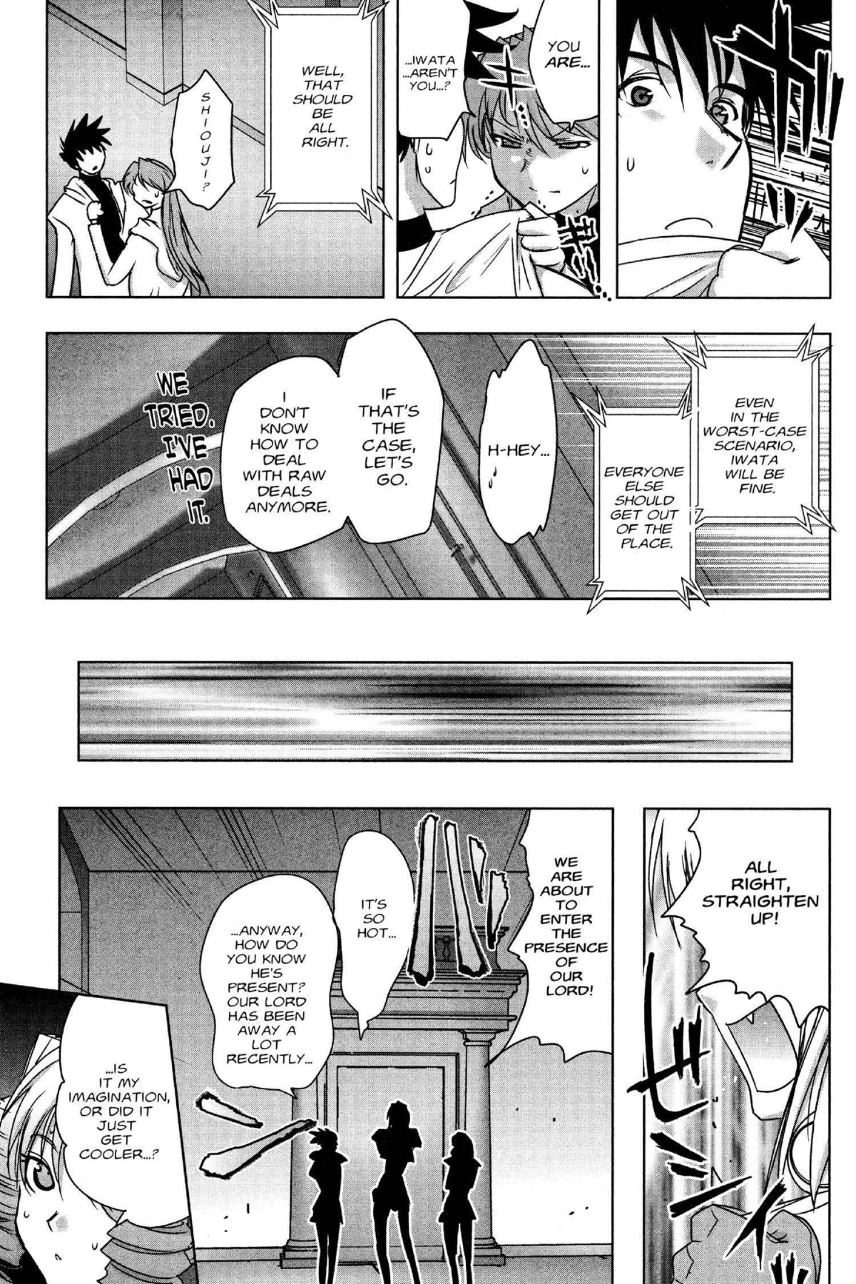 Read Excel Saga chapter 175 image 24 on Lezhin