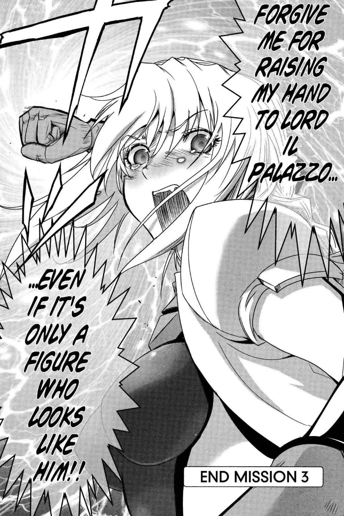 Read Excel Saga chapter 175 image 29 on Lezhin