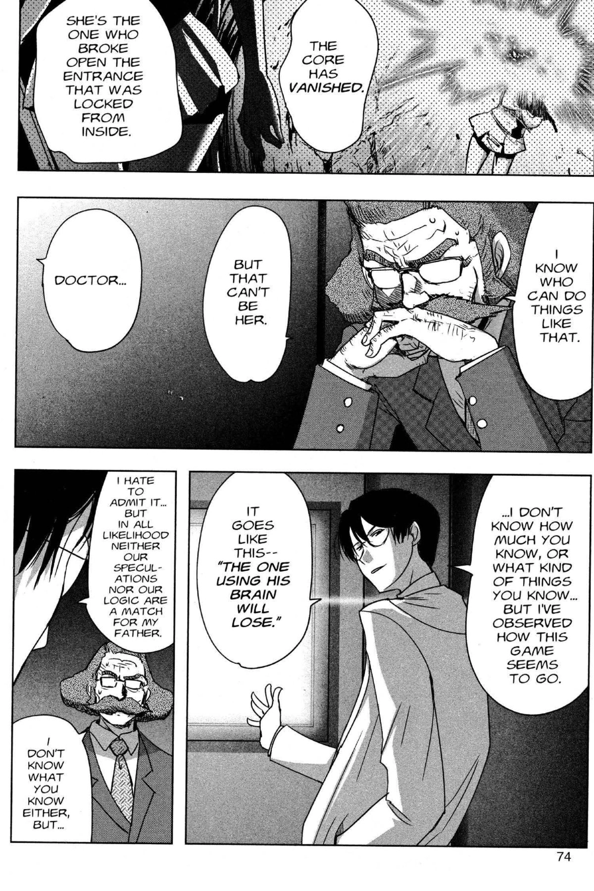 Read Excel Saga chapter 175 image 7 on Lezhin