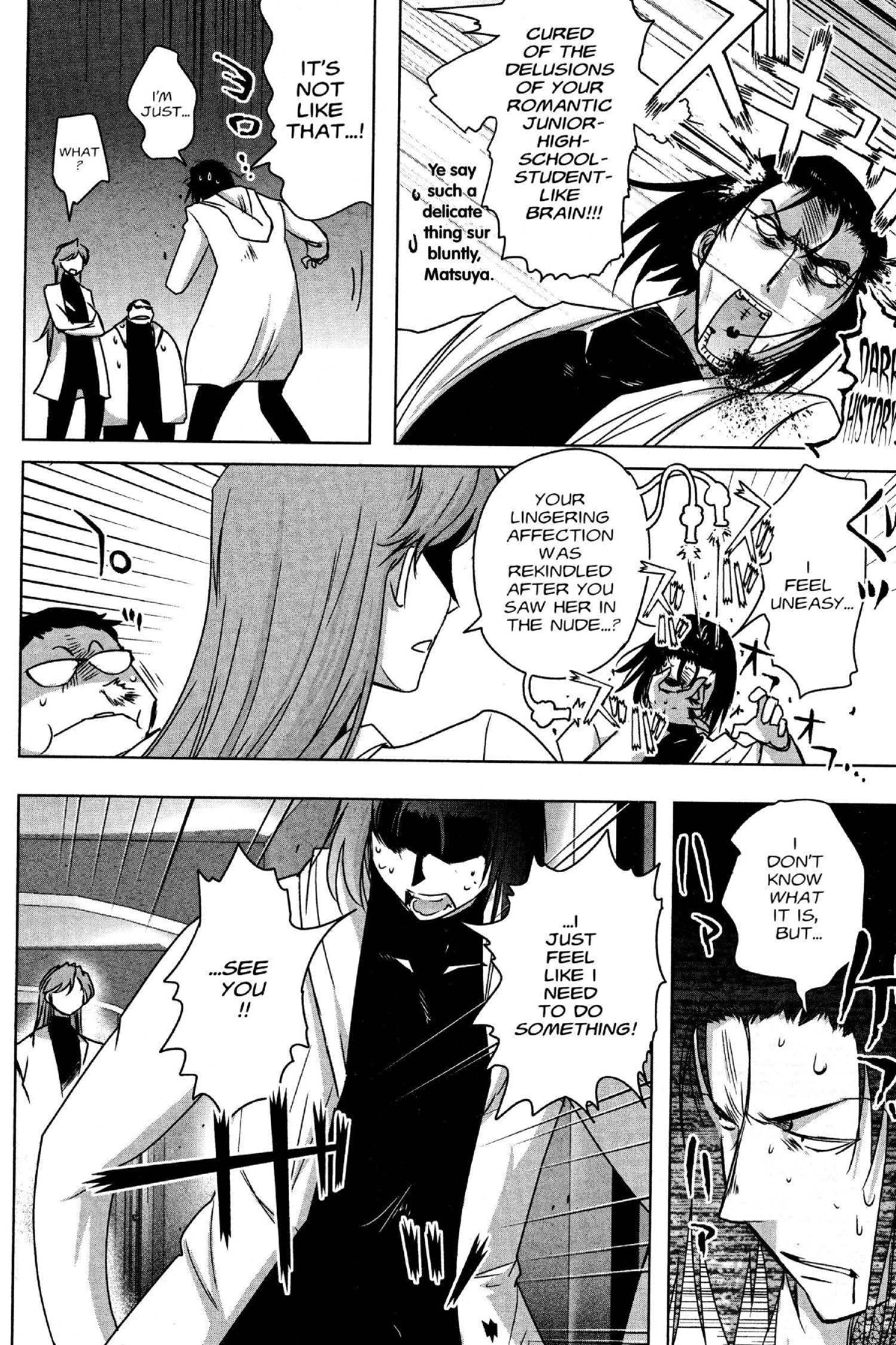 Read Excel Saga chapter 176 image 11 on Lezhin