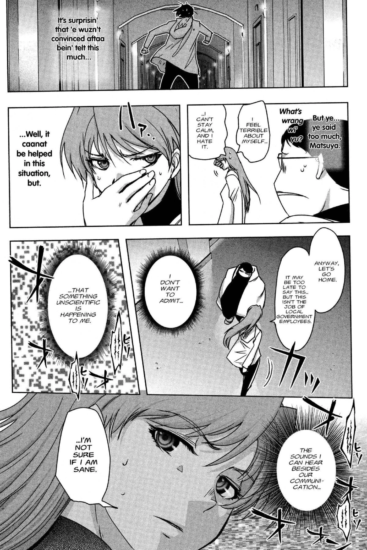 Read Excel Saga chapter 176 image 12 on Lezhin
