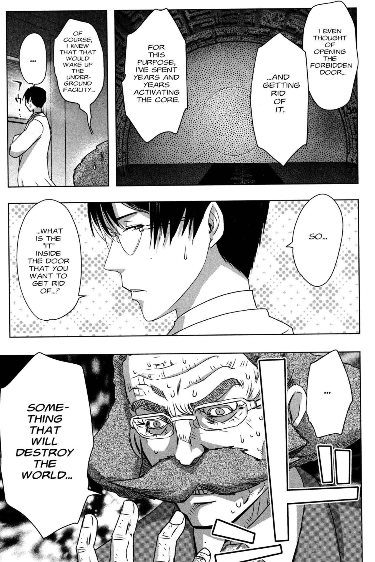Read Excel Saga chapter 176 image 14 on Lezhin