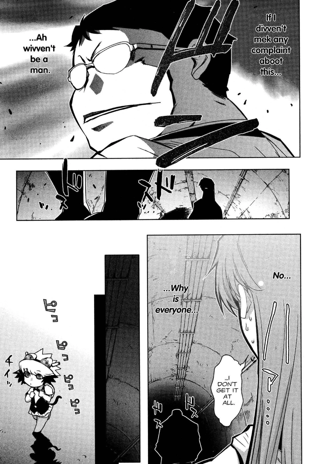 Read Excel Saga chapter 176 image 24 on Lezhin