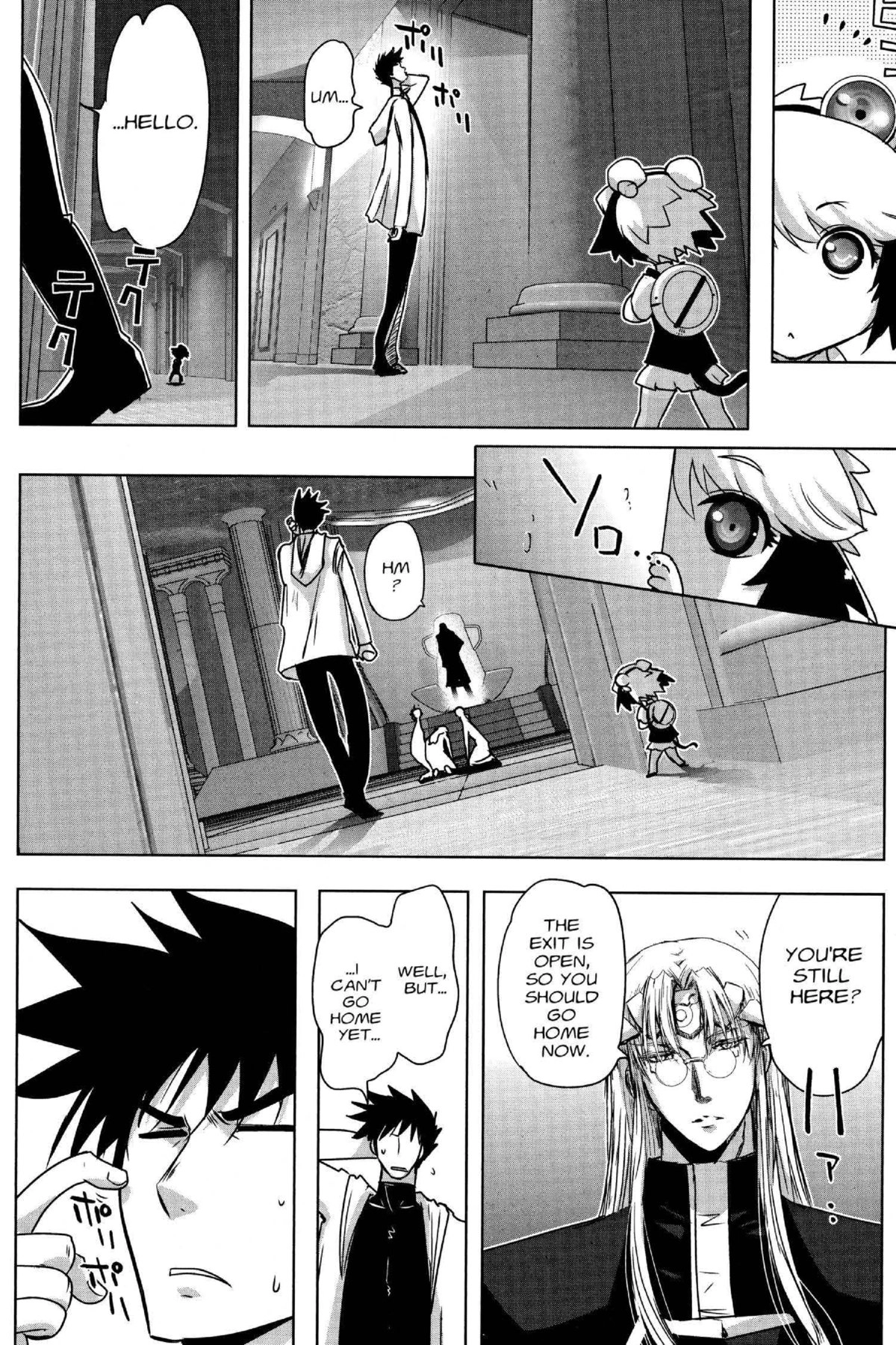 Read Excel Saga chapter 176 image 25 on Lezhin