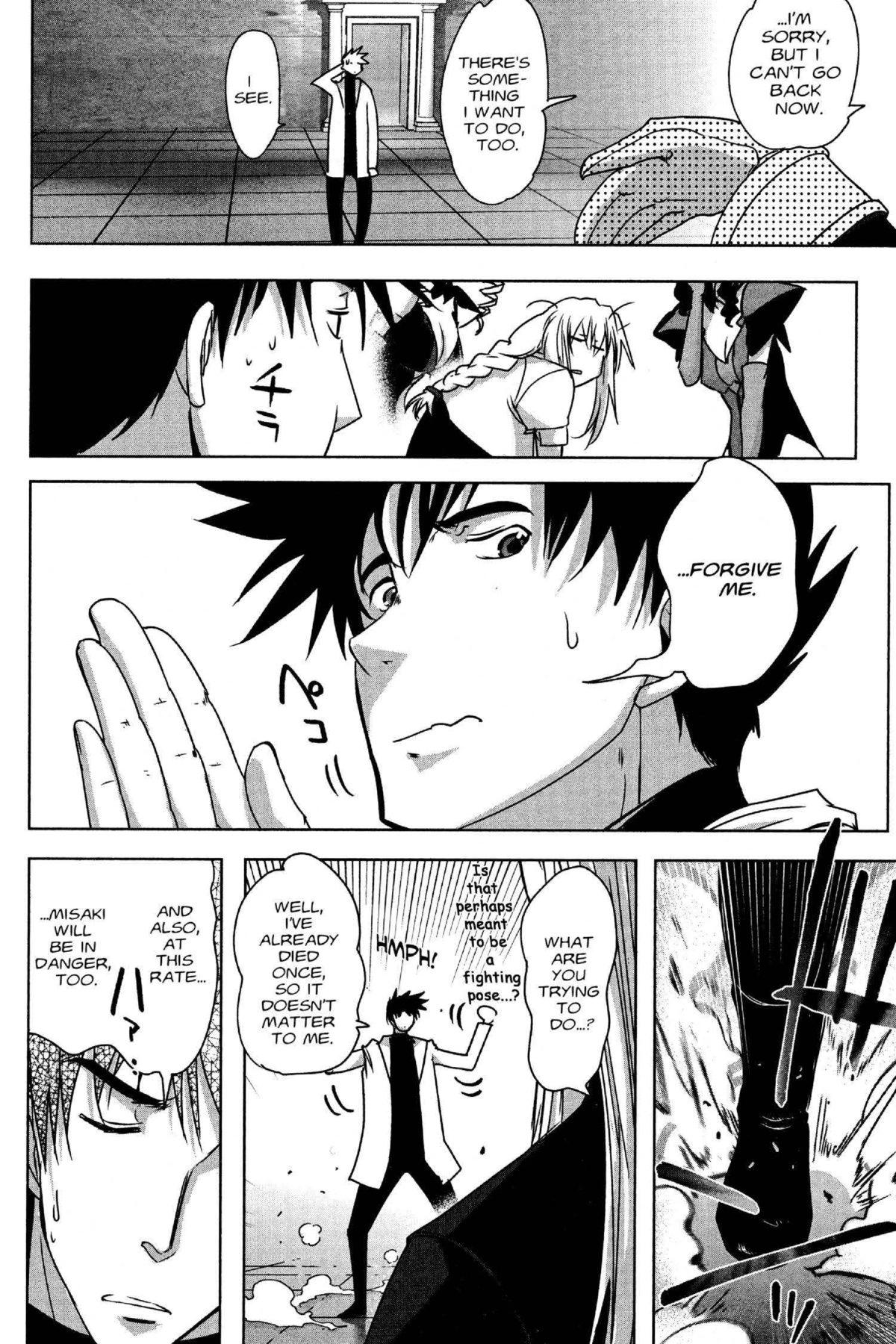 Read Excel Saga chapter 176 image 27 on Lezhin
