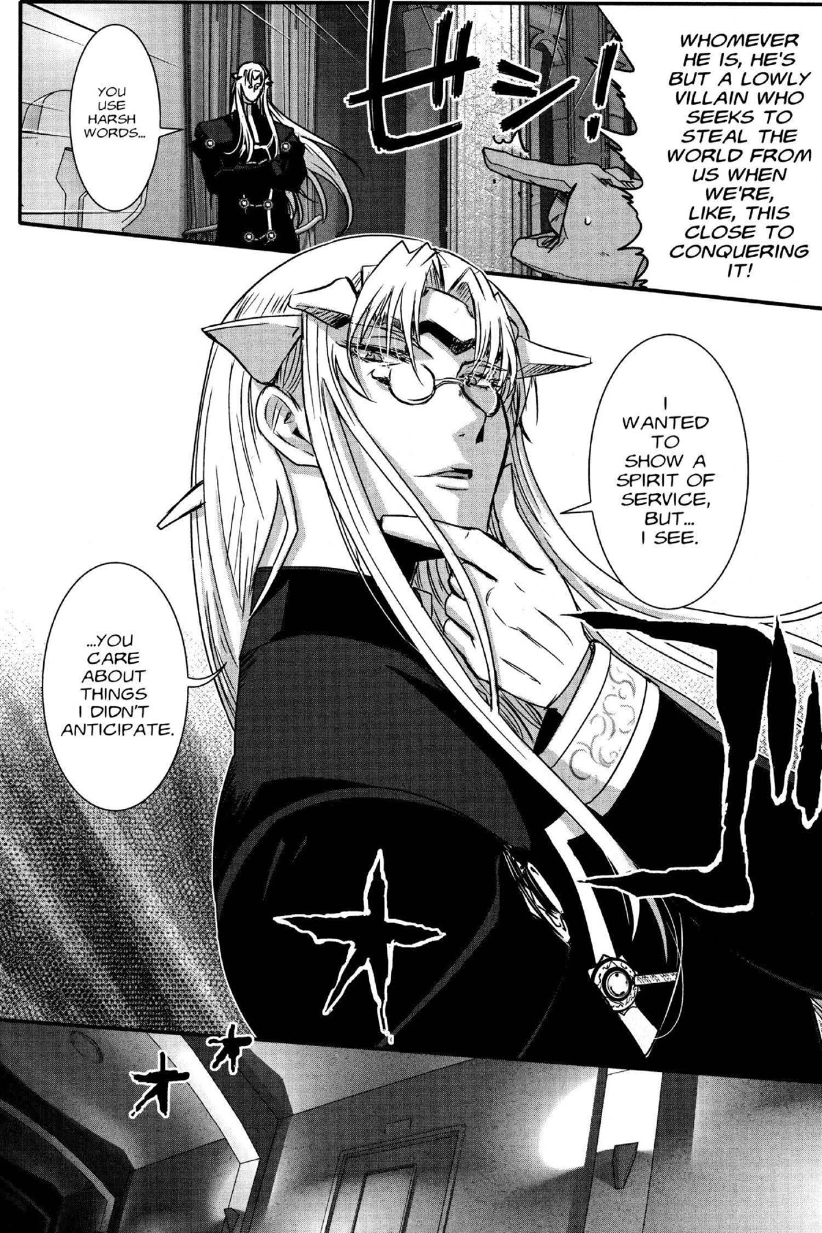 Read Excel Saga chapter 176 image 5 on Lezhin