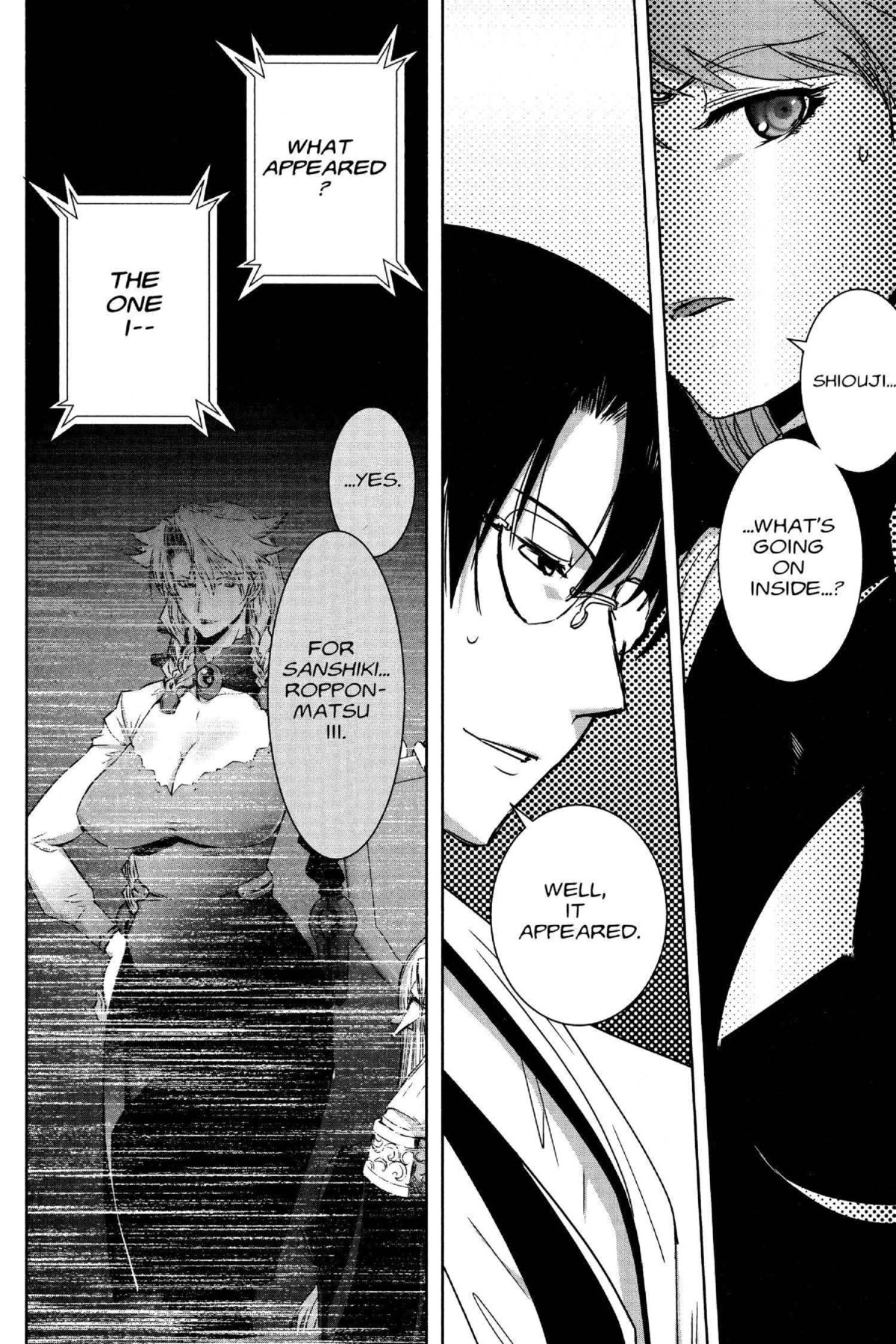 Read Excel Saga chapter 177 image 1 on Lezhin