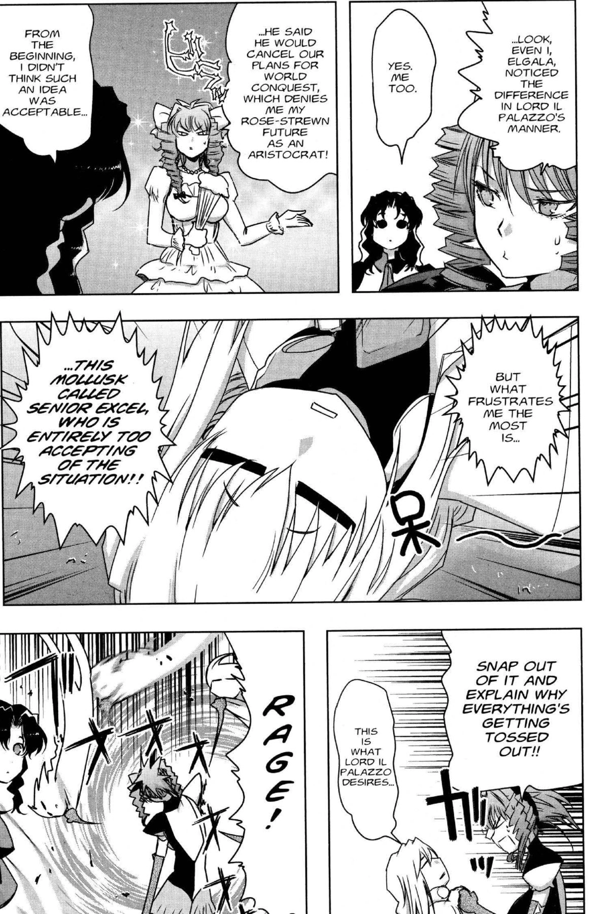 Read Excel Saga chapter 177 image 10 on Lezhin