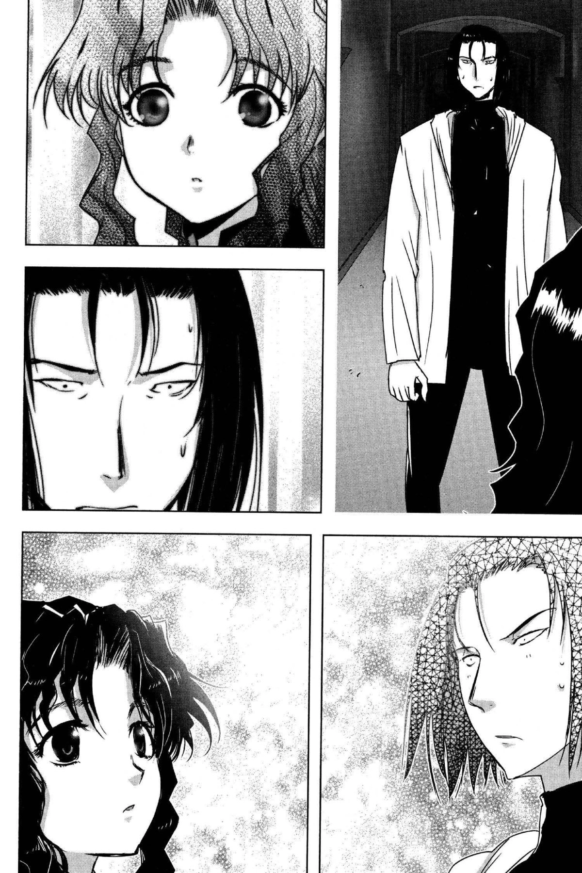 Read Excel Saga chapter 177 image 11 on Lezhin
