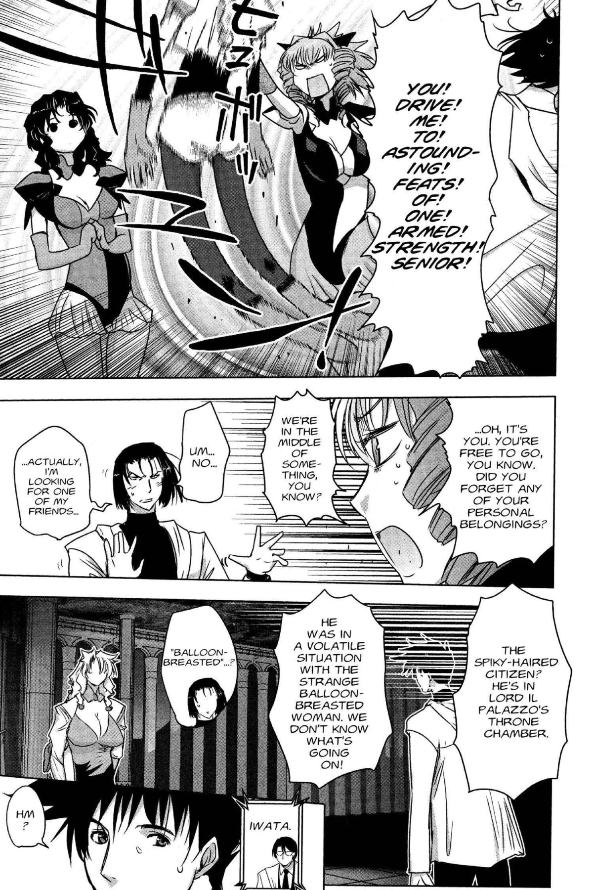 Read Excel Saga chapter 177 image 12 on Lezhin