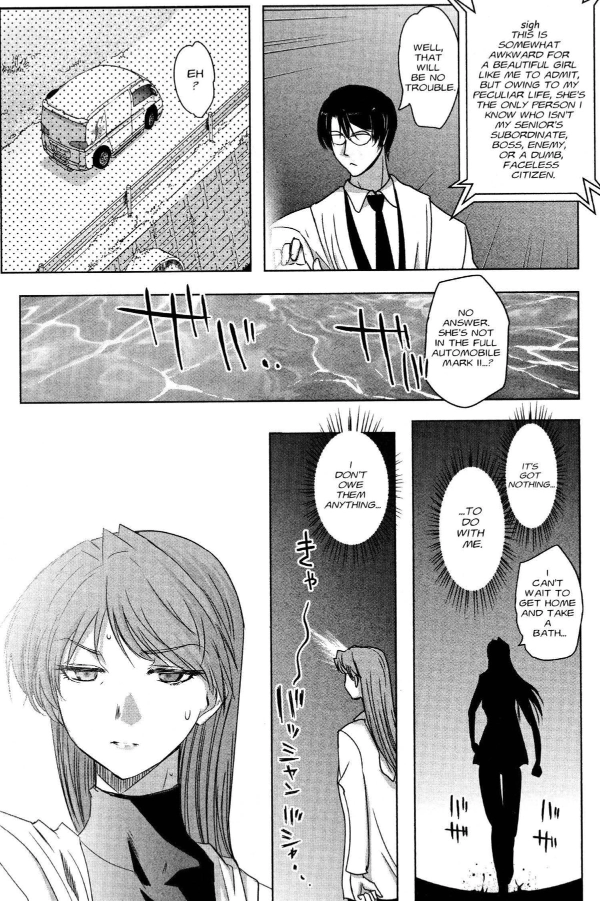 Read Excel Saga chapter 177 image 16 on Lezhin