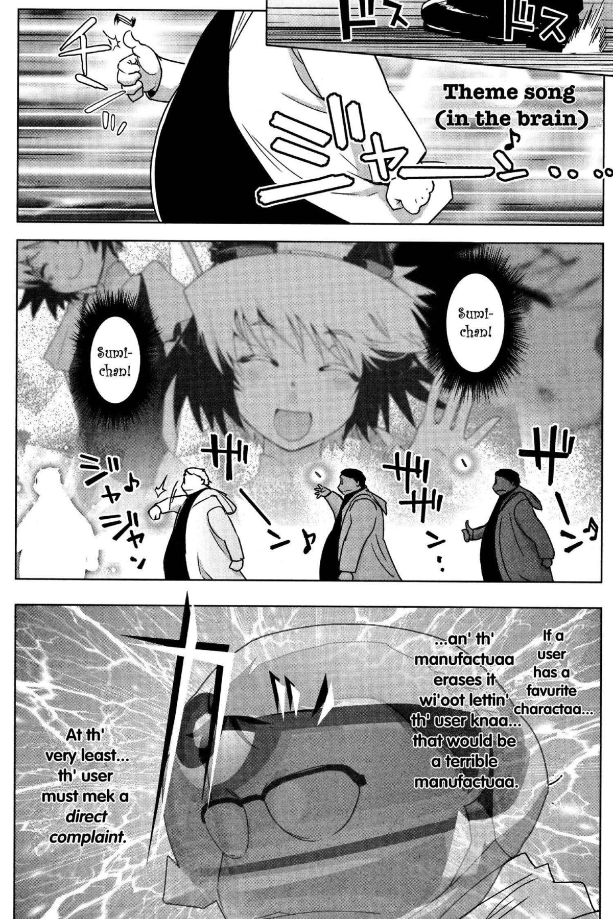 Read Excel Saga chapter 177 image 17 on Lezhin