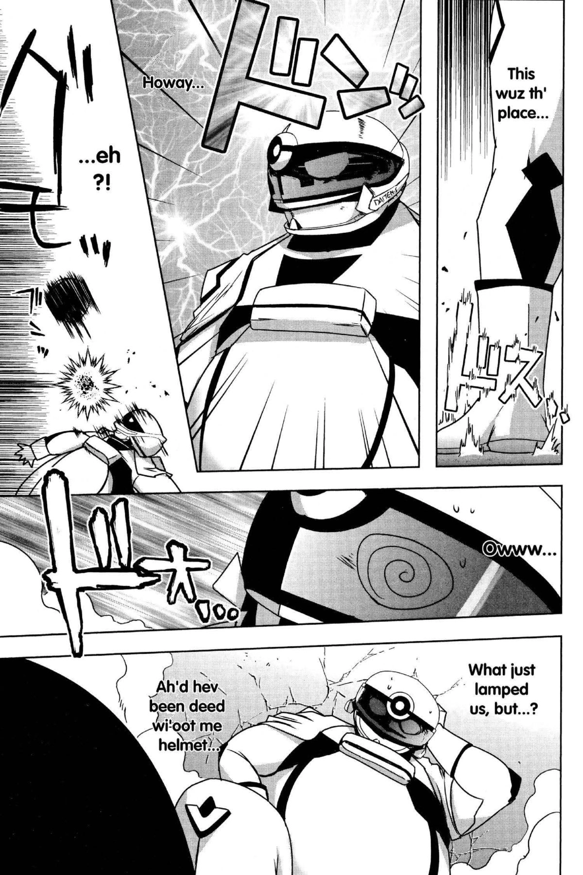Read Excel Saga chapter 177 image 18 on Lezhin