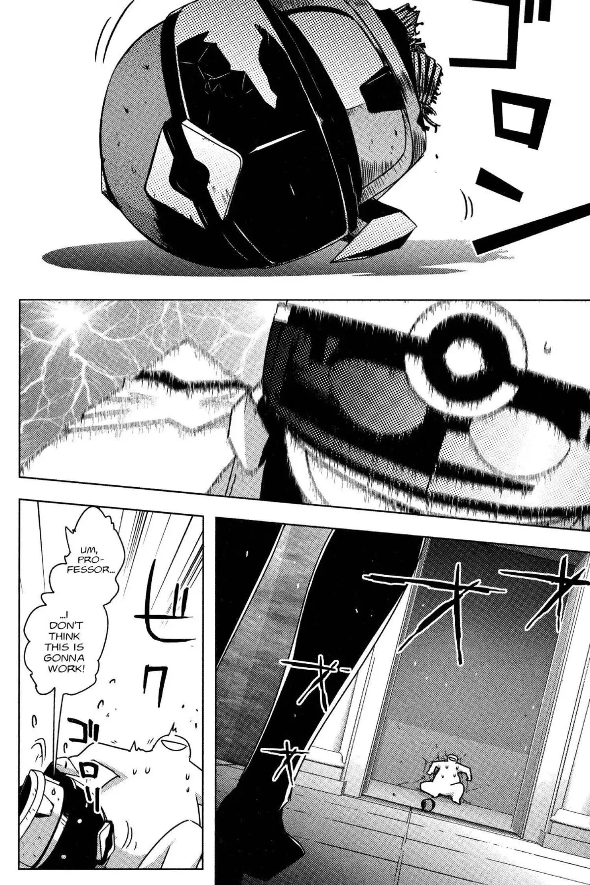 Read Excel Saga chapter 177 image 19 on Lezhin